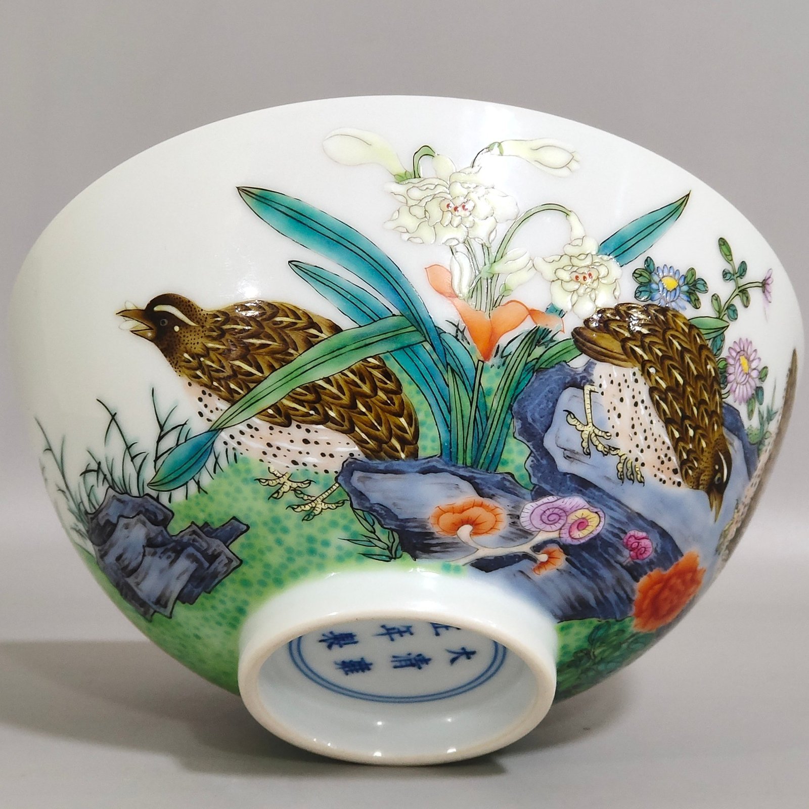 Qing Dynasty Yongzheng Changzhi Jiuan bowl