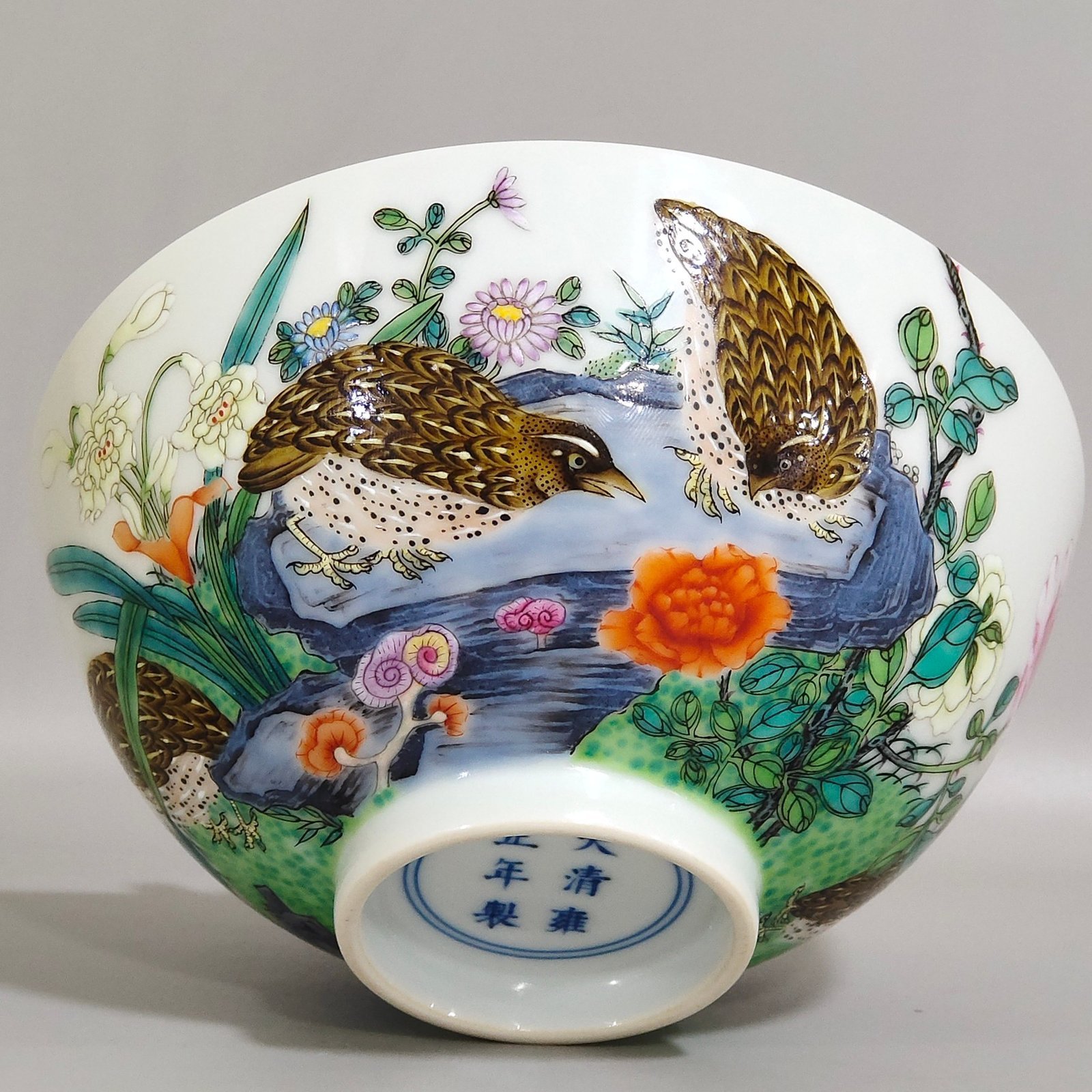 Qing Dynasty Yongzheng Changzhi Jiuan bowl
