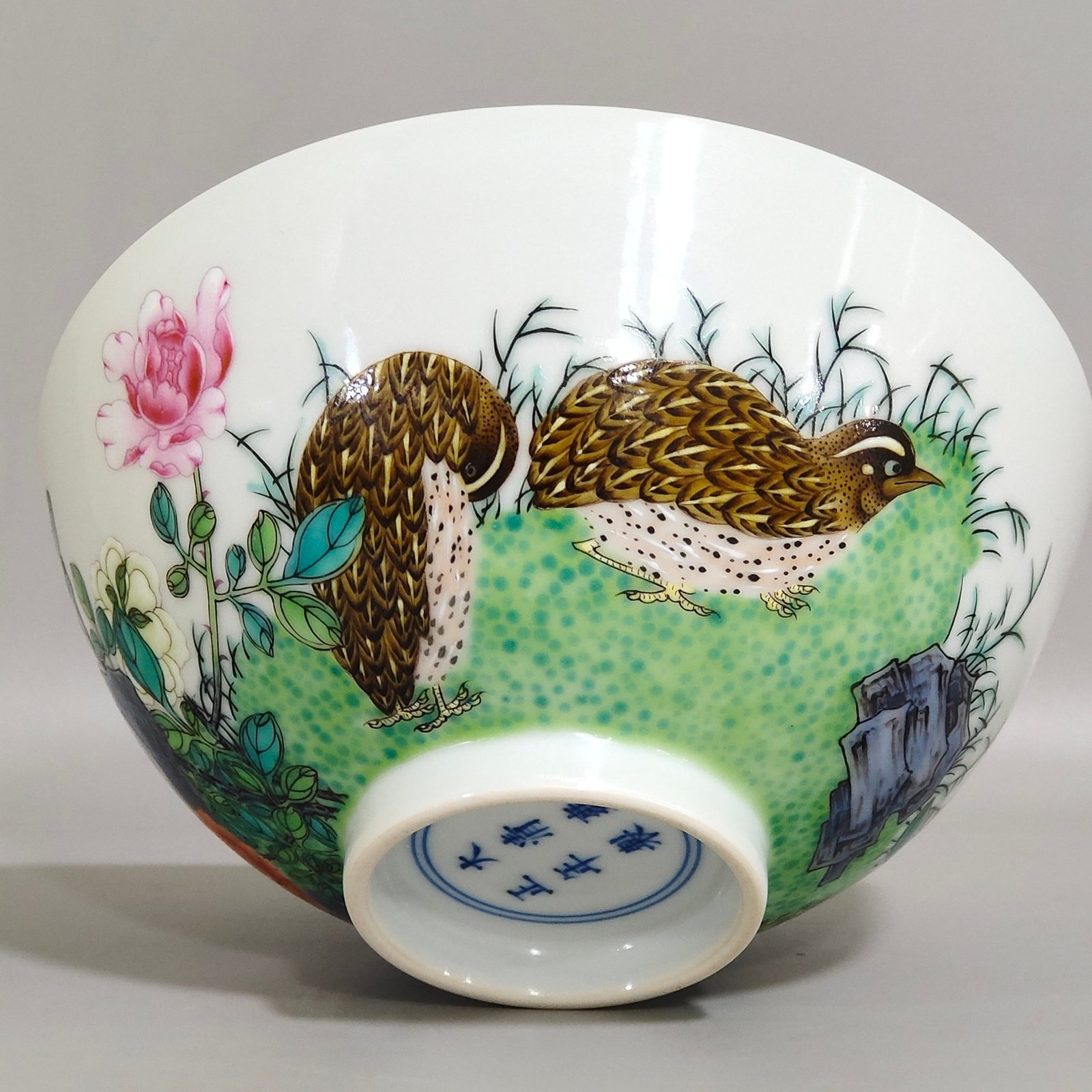 Qing Dynasty Yongzheng Changzhi Jiuan bowl