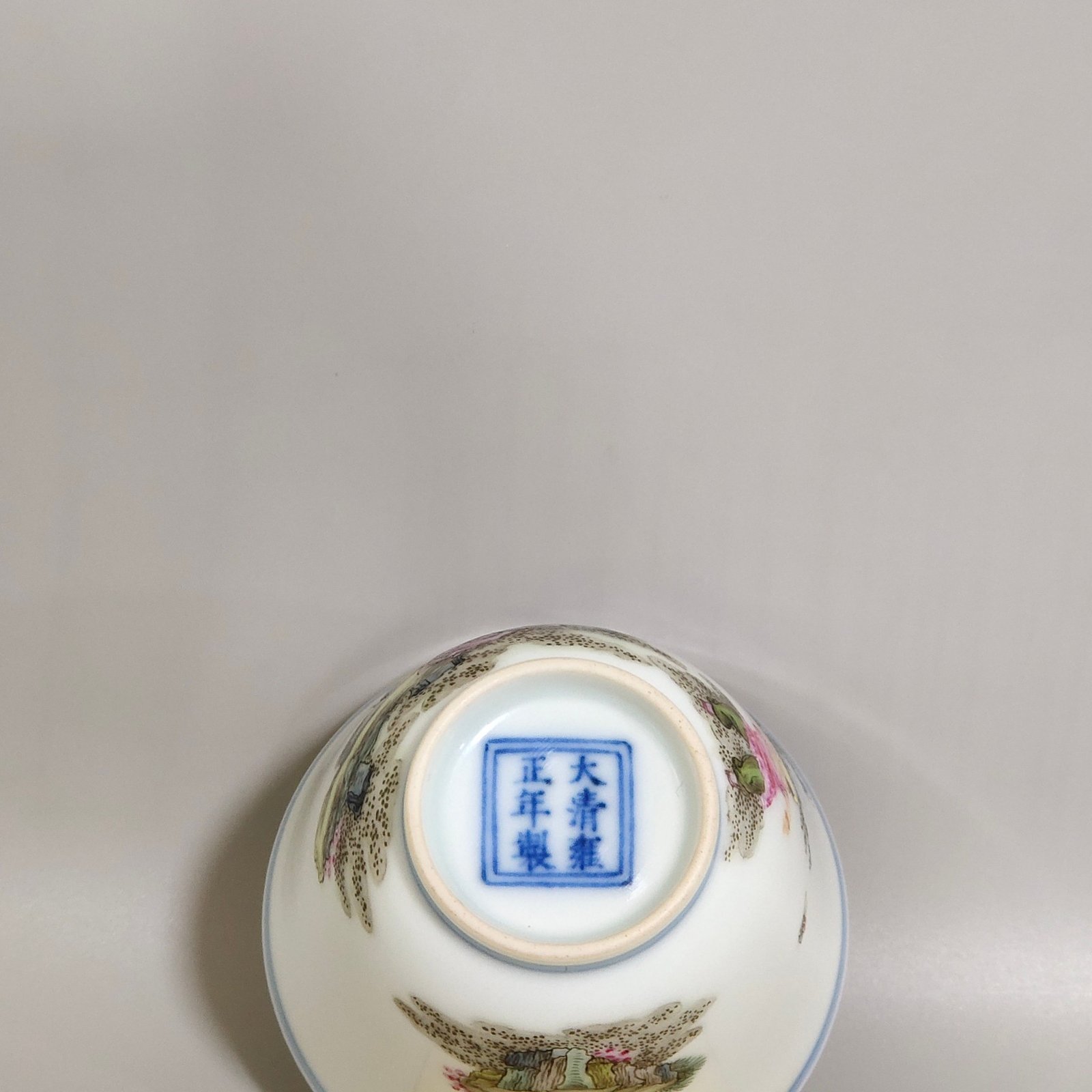 Qing Dynasty Yongzheng blue and white pastel character story cup