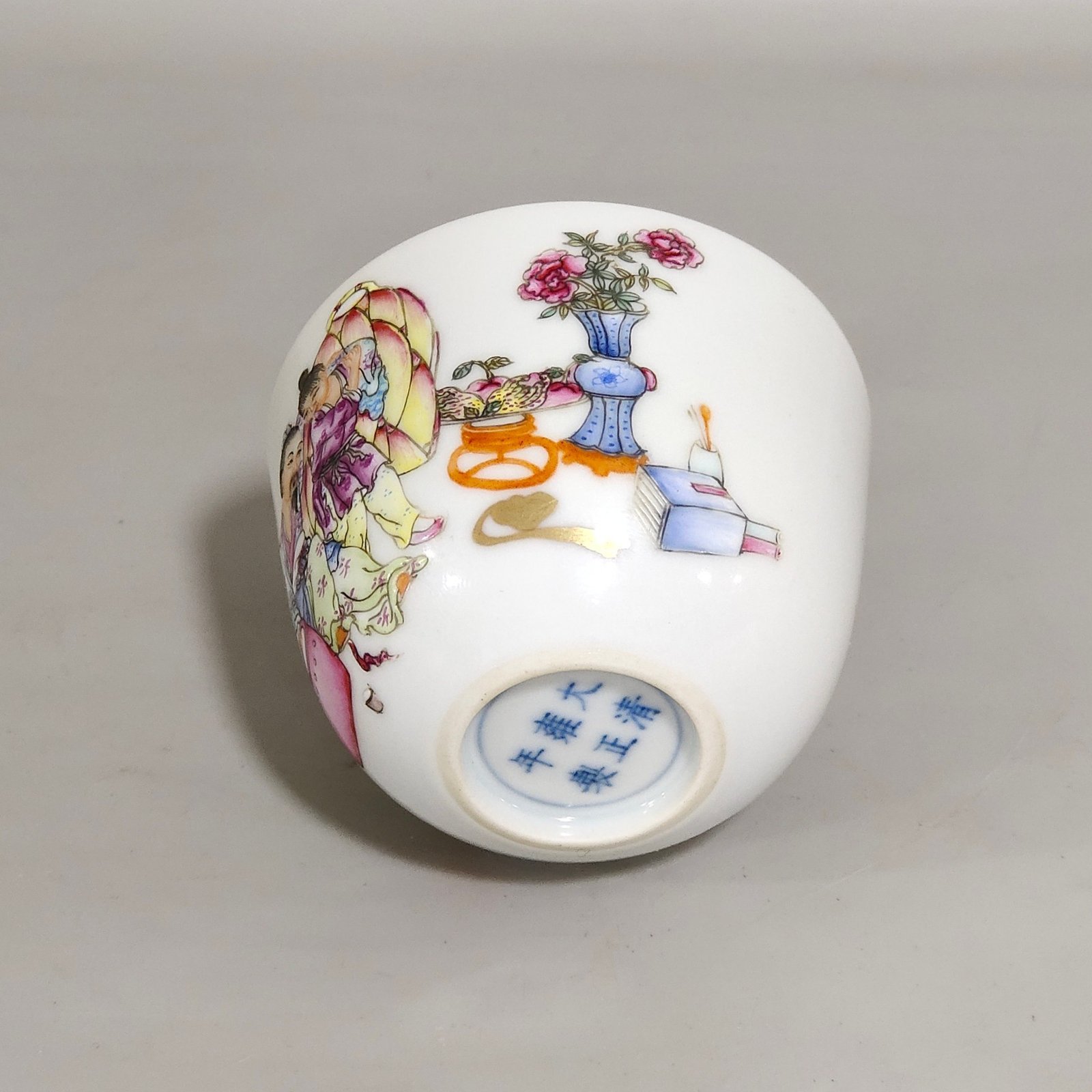 Qing Dynasty Yongzheng famille rose porcelain Gao Shitu cup