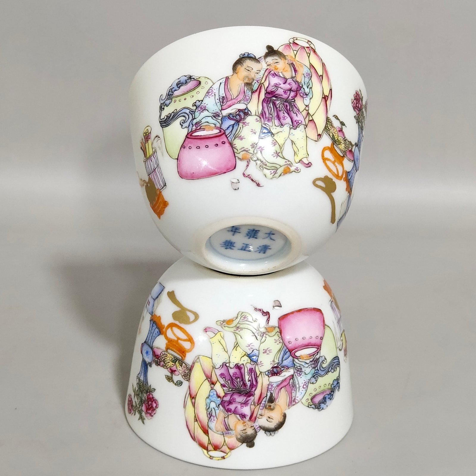 Qing Dynasty Yongzheng famille rose porcelain Gao Shitu cup
