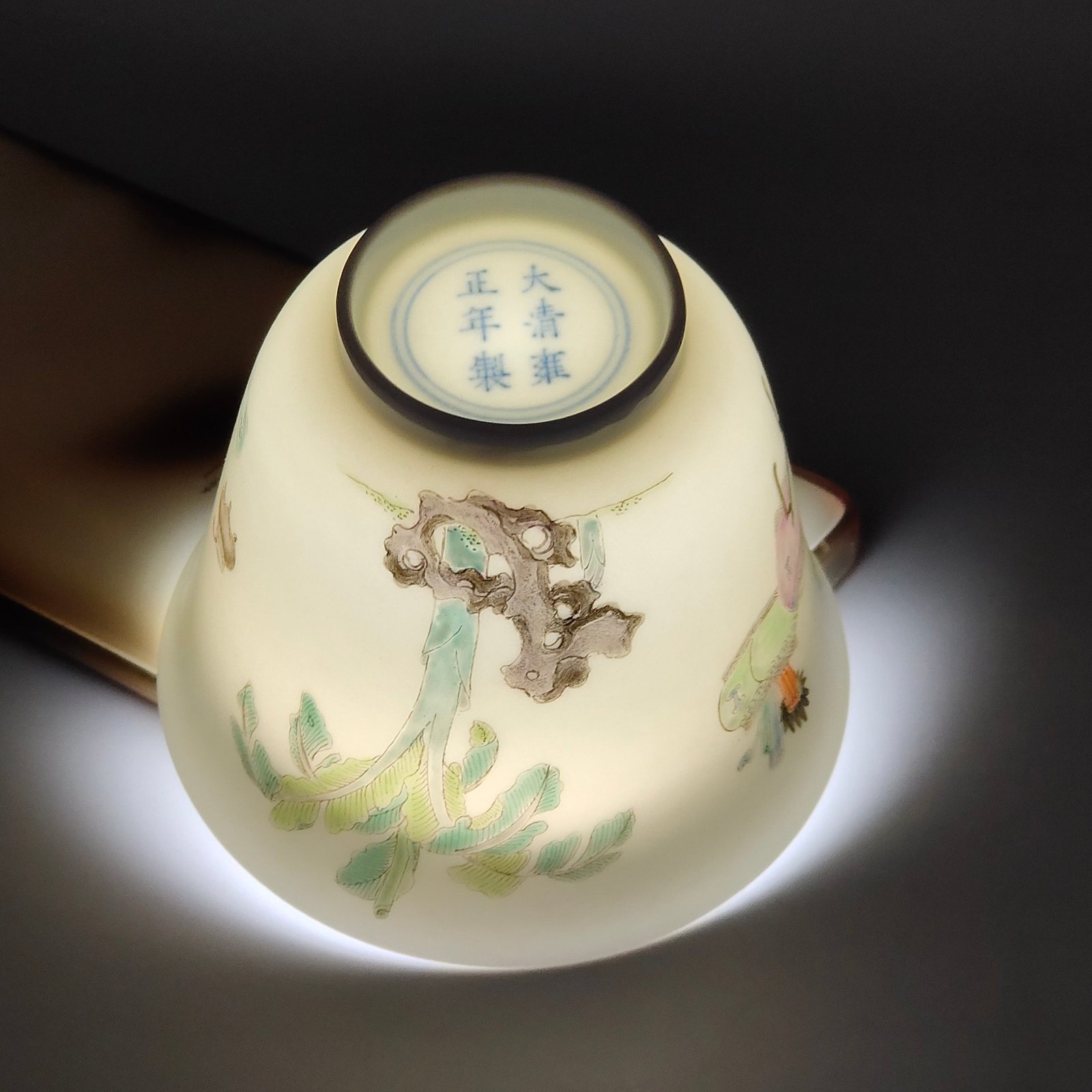 Qing Dynasty Yongzheng Gao Shitu thin bell cup