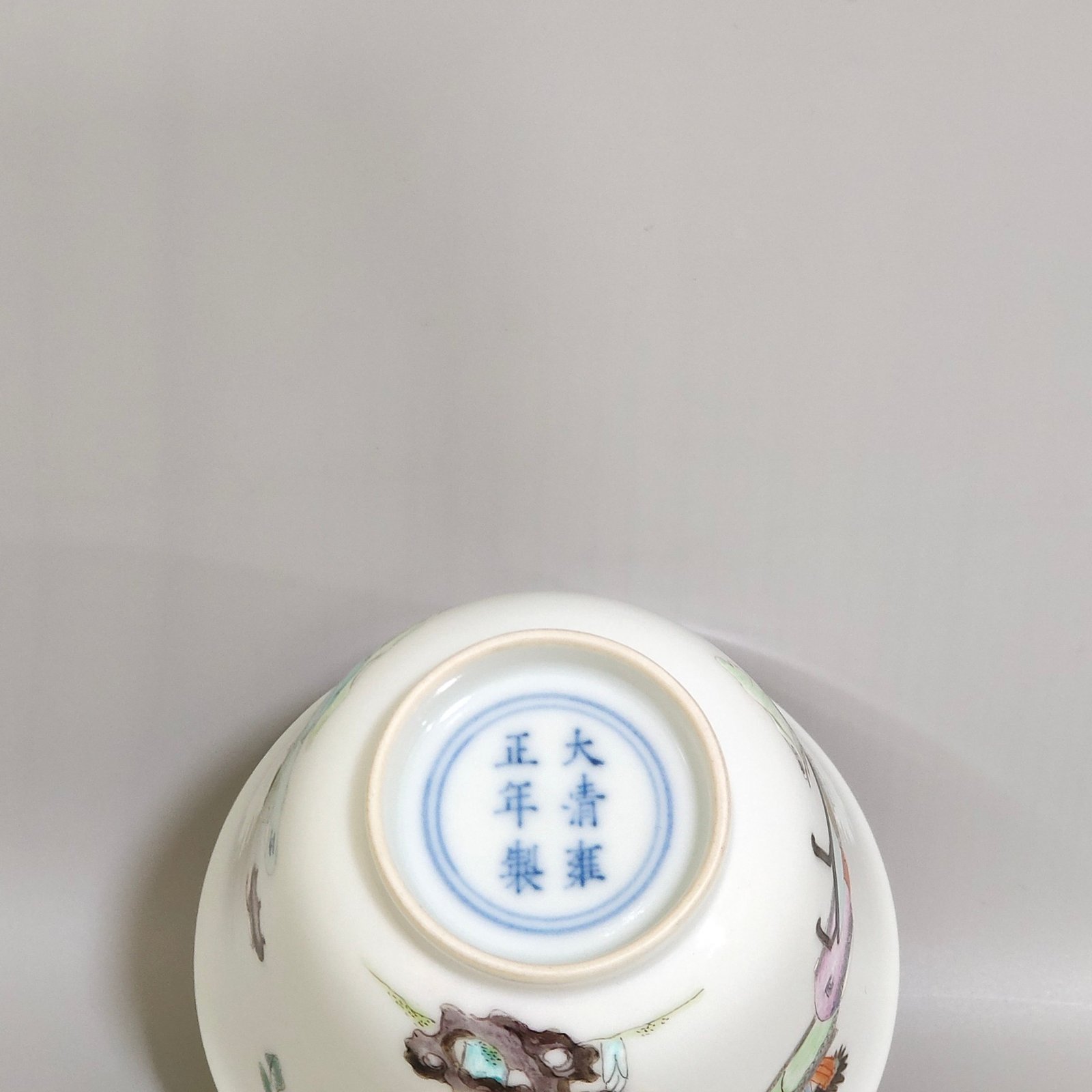 Qing Dynasty Yongzheng Gao Shitu thin bell cup