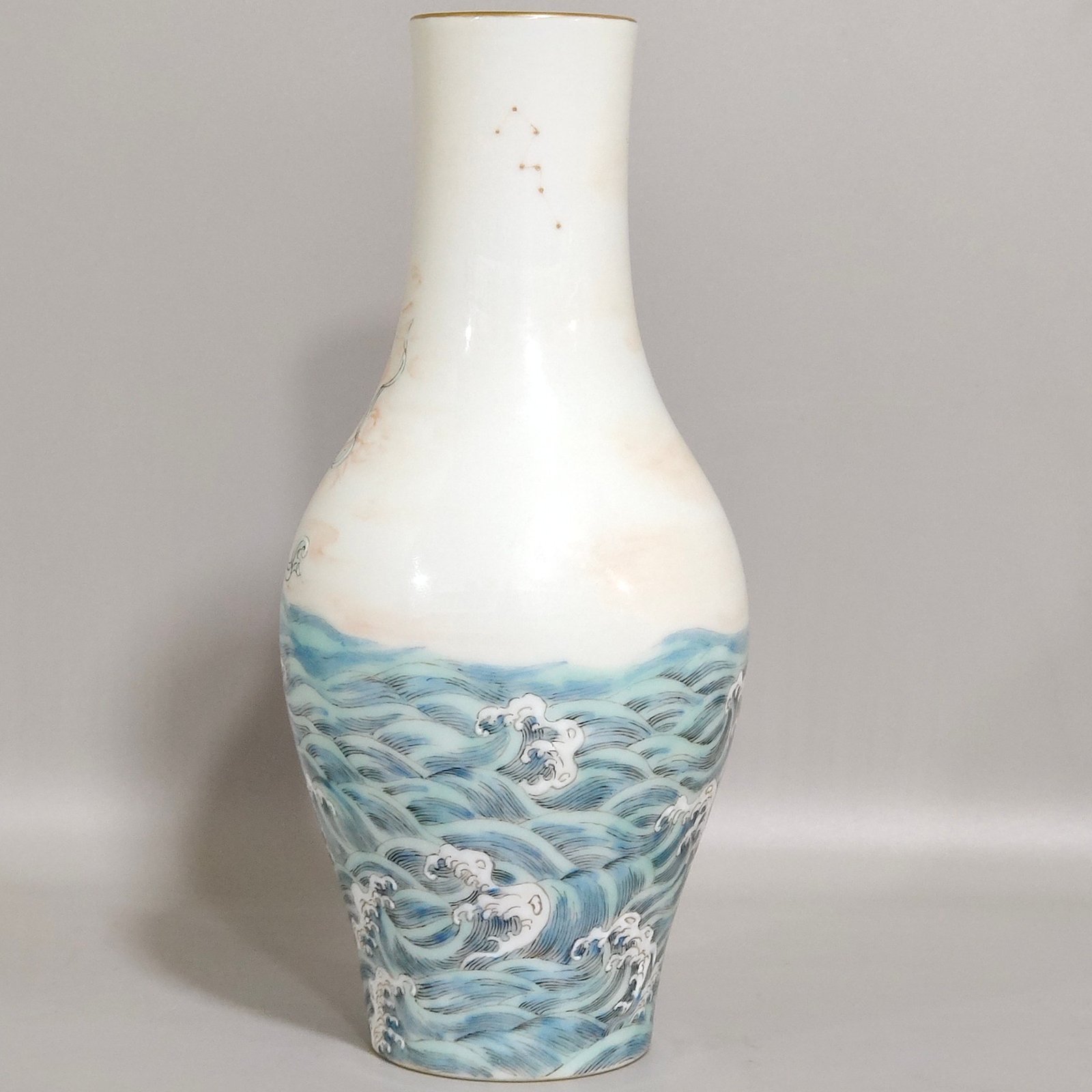 Qing Dynasty Yongzheng Kuixing doudou olive bottle