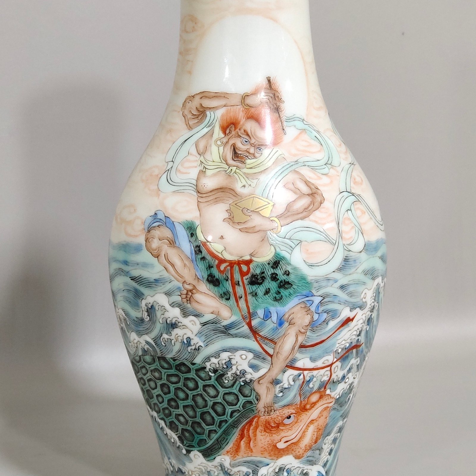 Qing Dynasty Yongzheng Kuixing doudou olive bottle