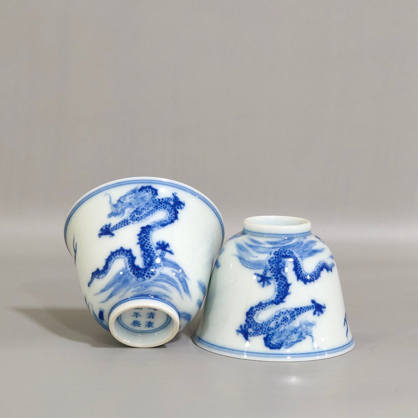 Qing Dynasty Yongzheng Carp Jumping Dragon Cup