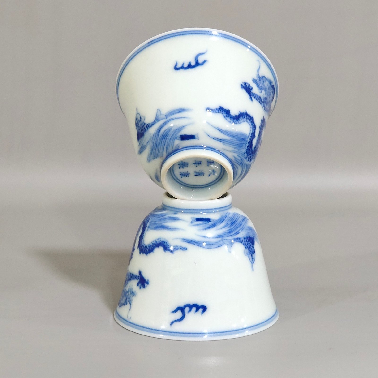 Qing Dynasty Yongzheng Carp Jumping Dragon Cup