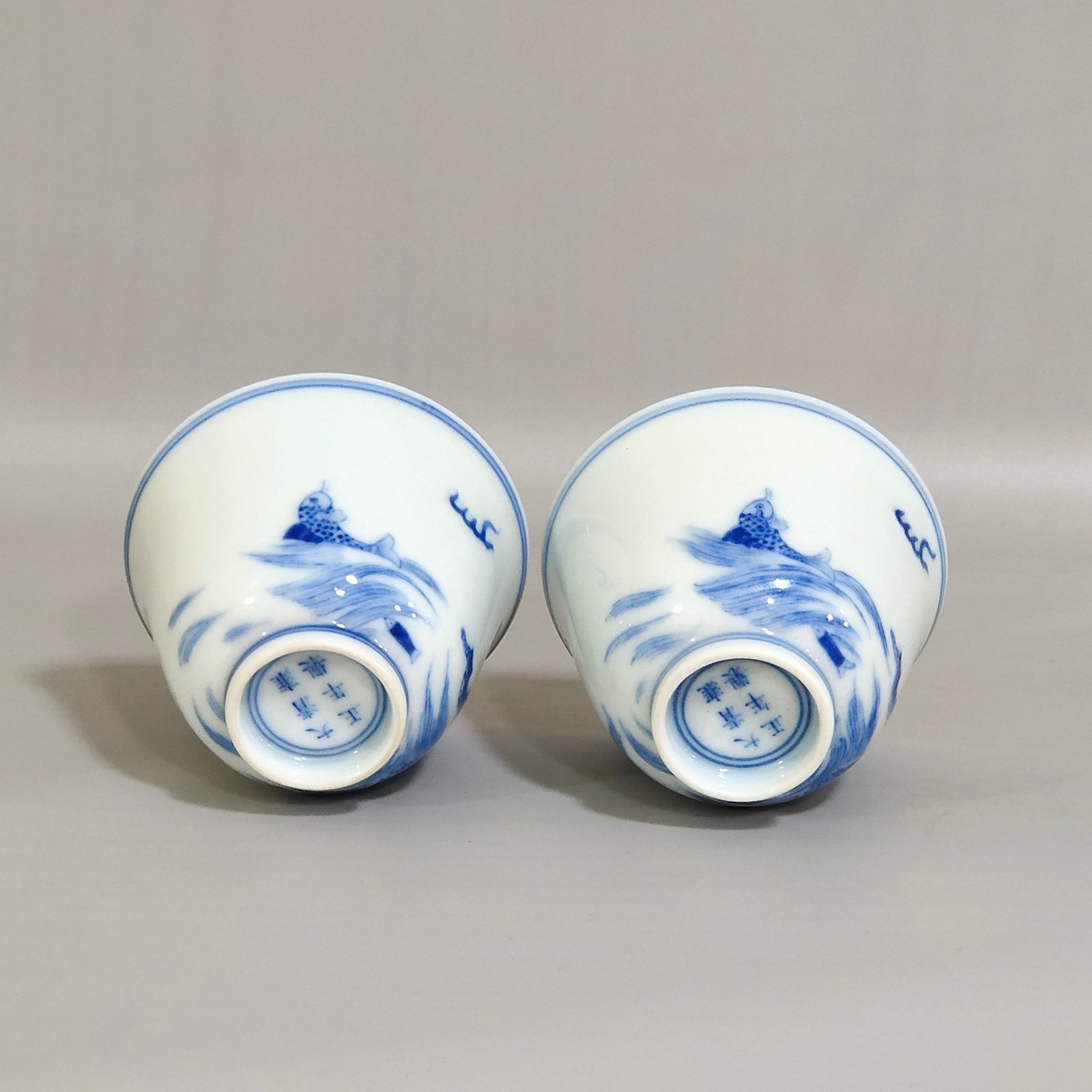 Qing Dynasty Yongzheng Carp Jumping Dragon Cup
