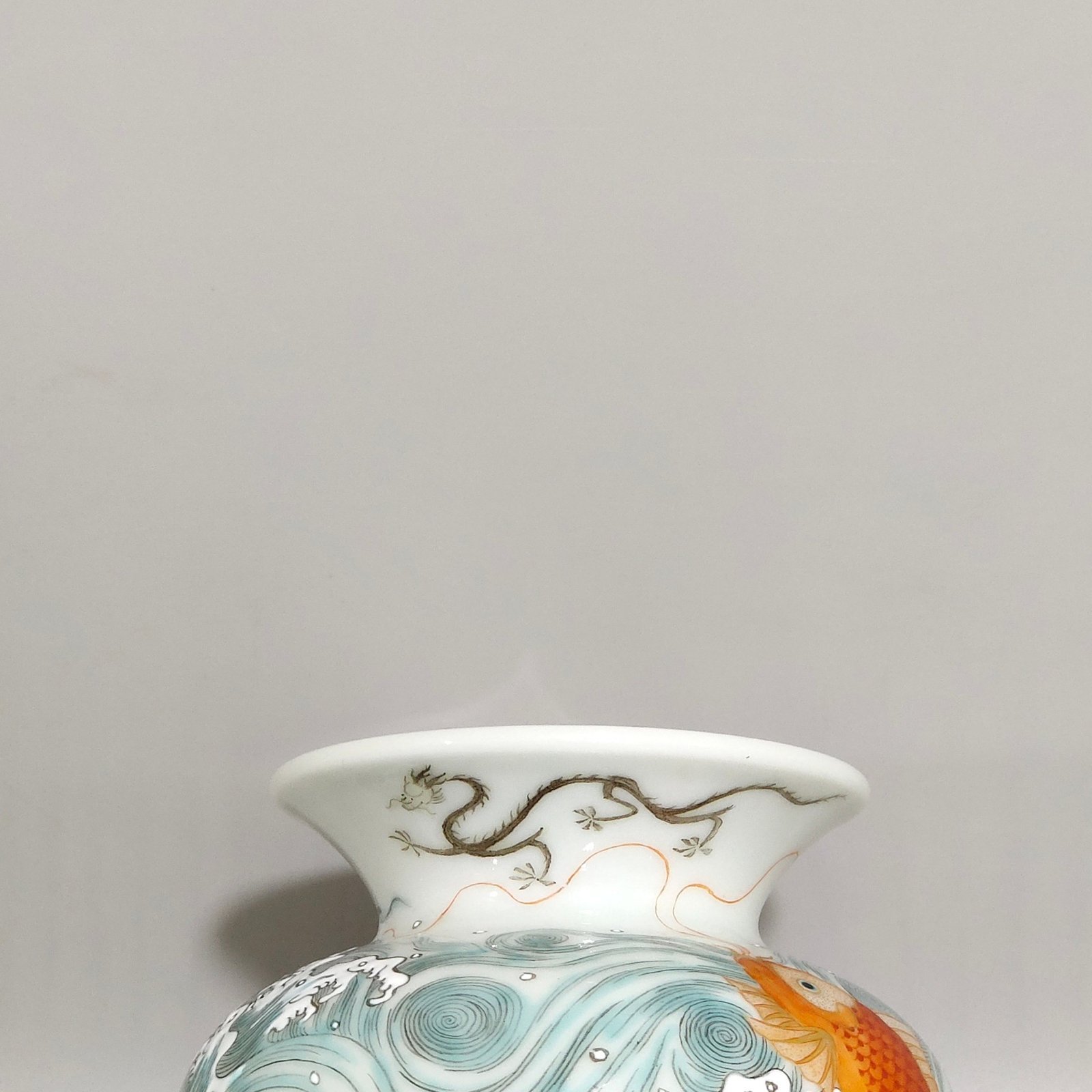 Qing Dynasty Yongzheng Carp Jumping Dragon Gate Water Bowl