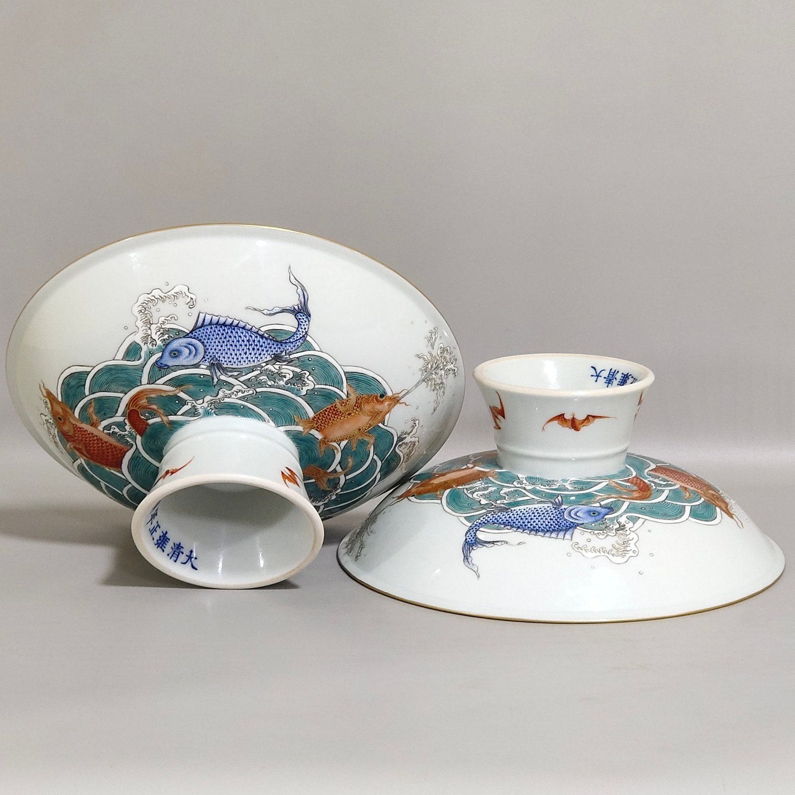 Qing Dynasty Yongzheng Carp Jumping Dragon Gate tall fruit bowl