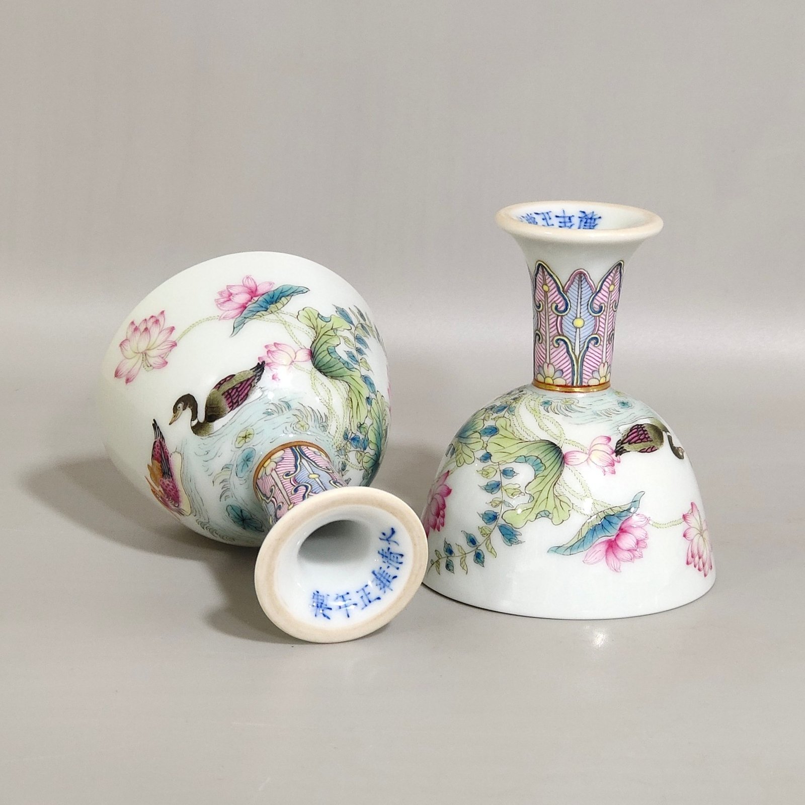 Qing Dynasty Yongzheng mandarin ducks playing in the water lotus goblet