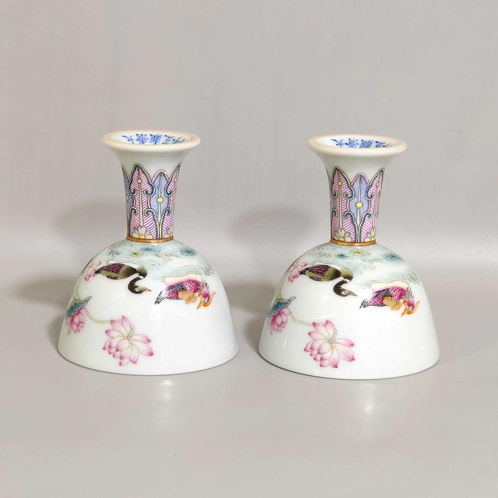 Qing Dynasty Yongzheng mandarin ducks playing in the water lotus goblet