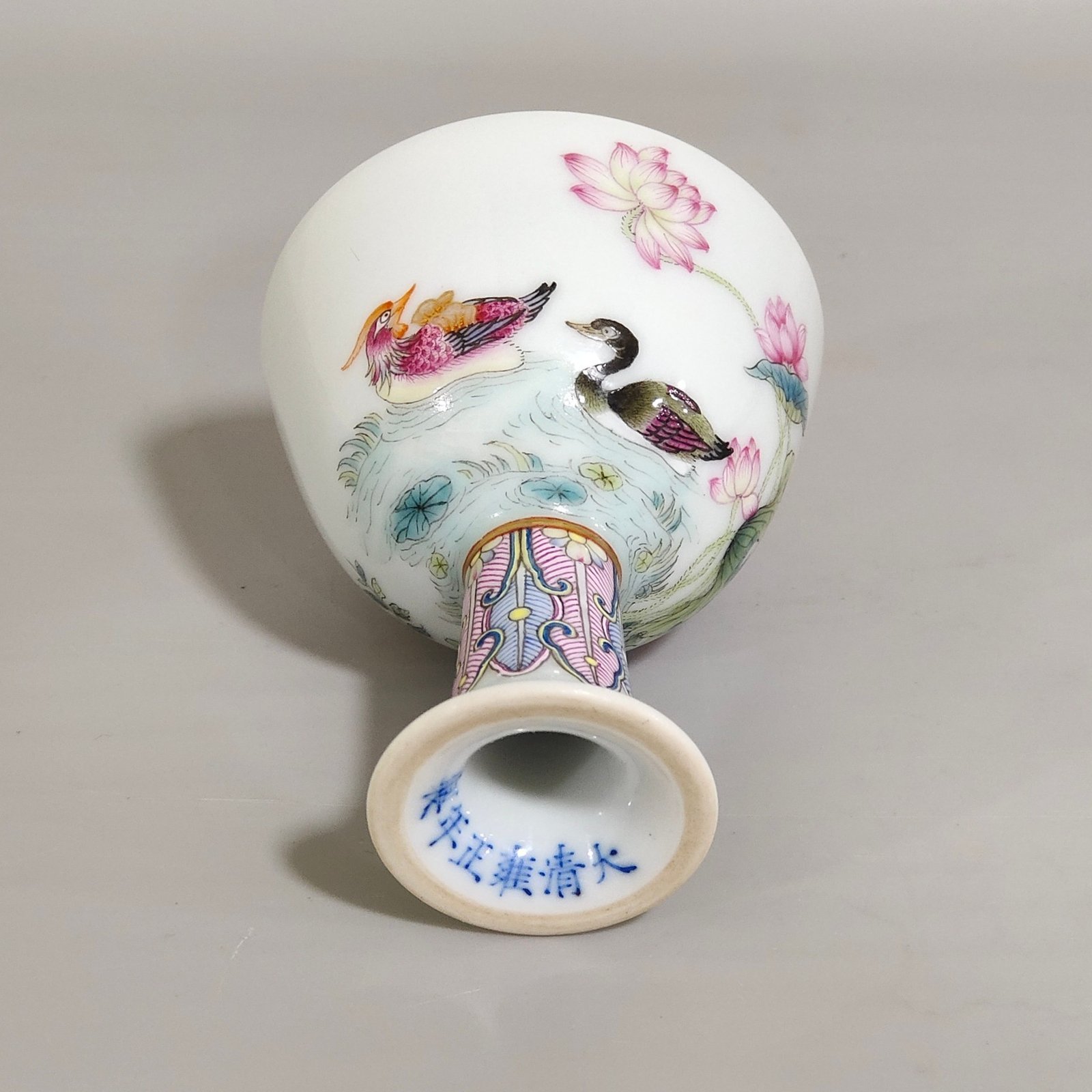 Qing Dynasty Yongzheng mandarin ducks playing in the water lotus goblet