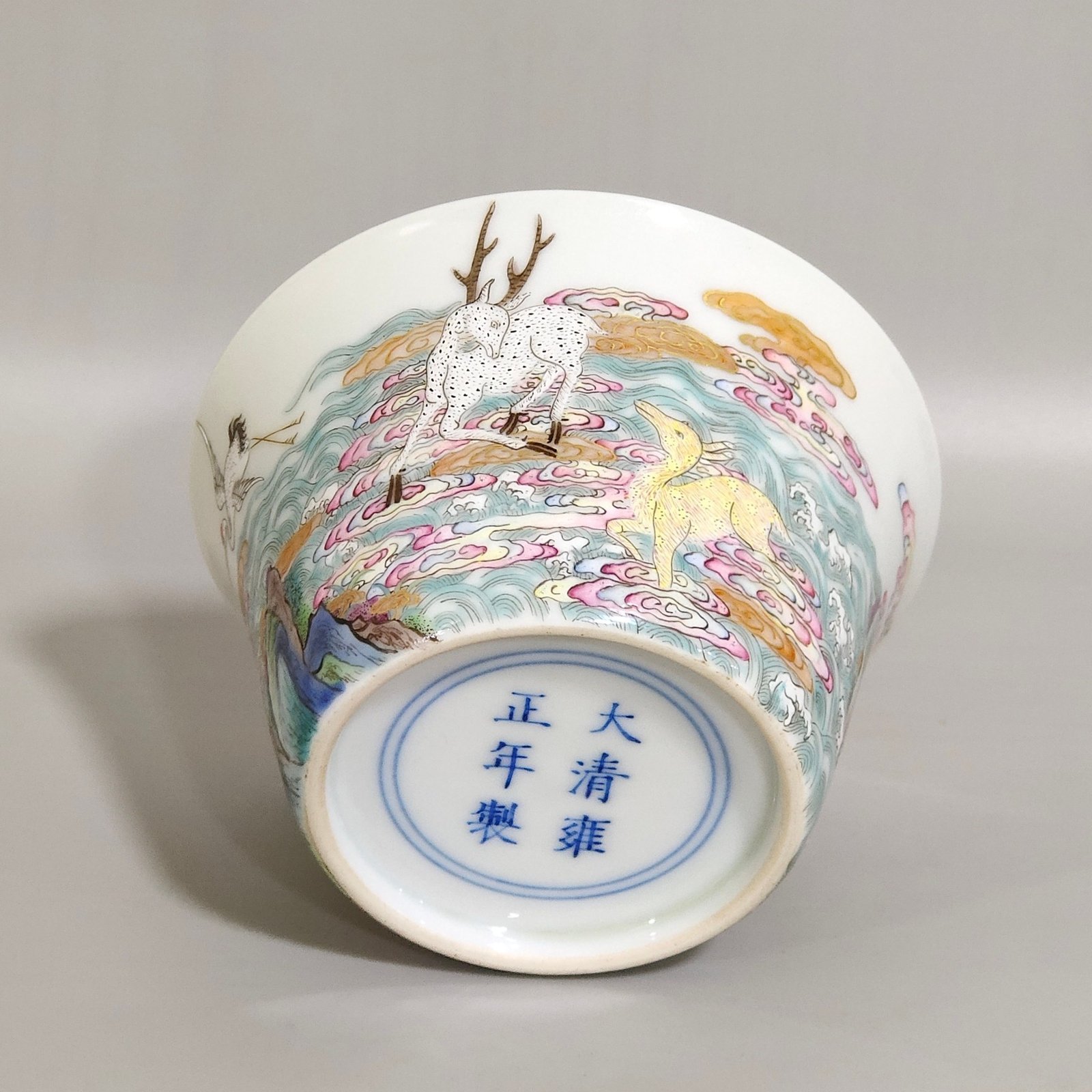 Qing Dynasty Yongzheng Deer and Crane Spring Horseshoe Cup