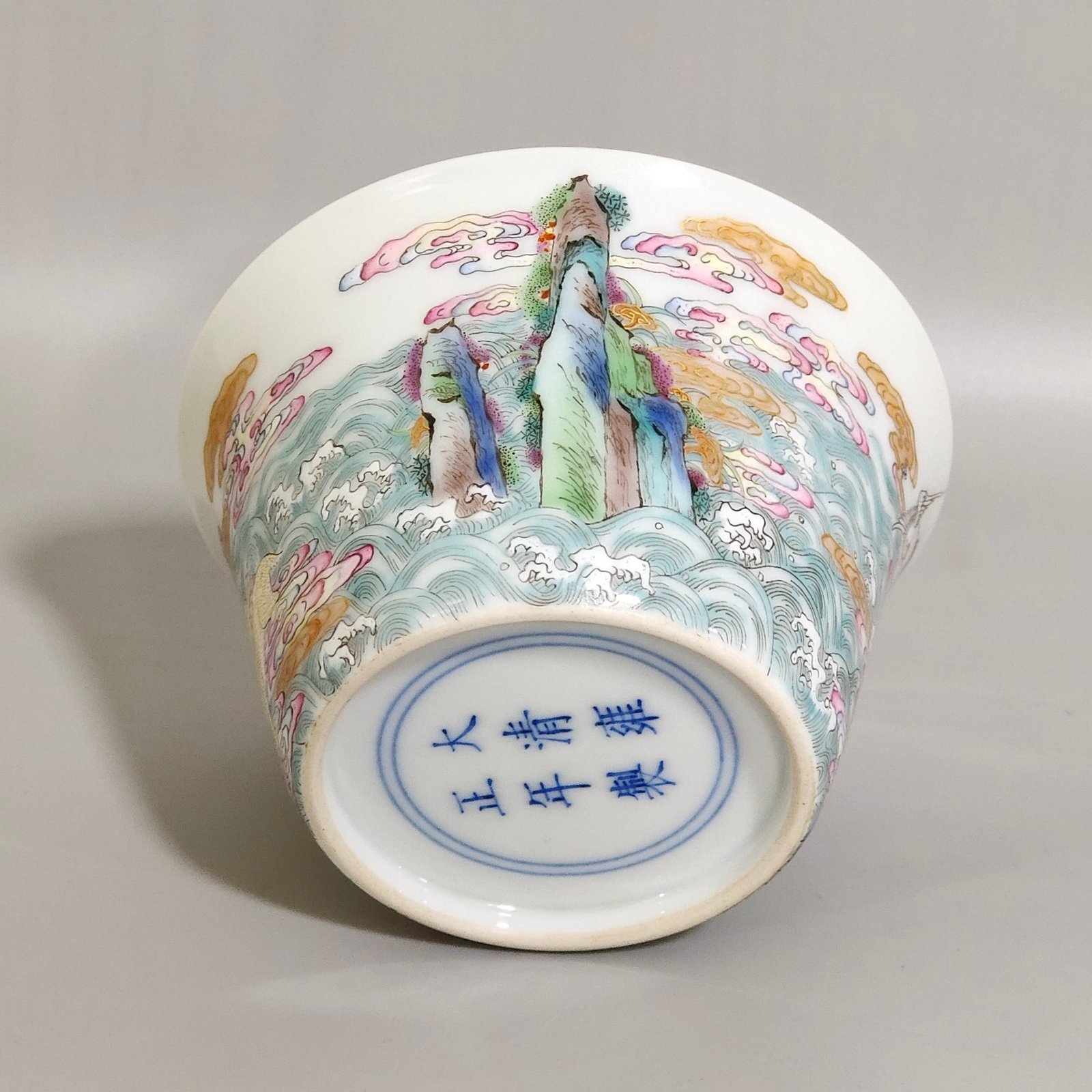 Qing Dynasty Yongzheng Deer and Crane Spring Horseshoe Cup