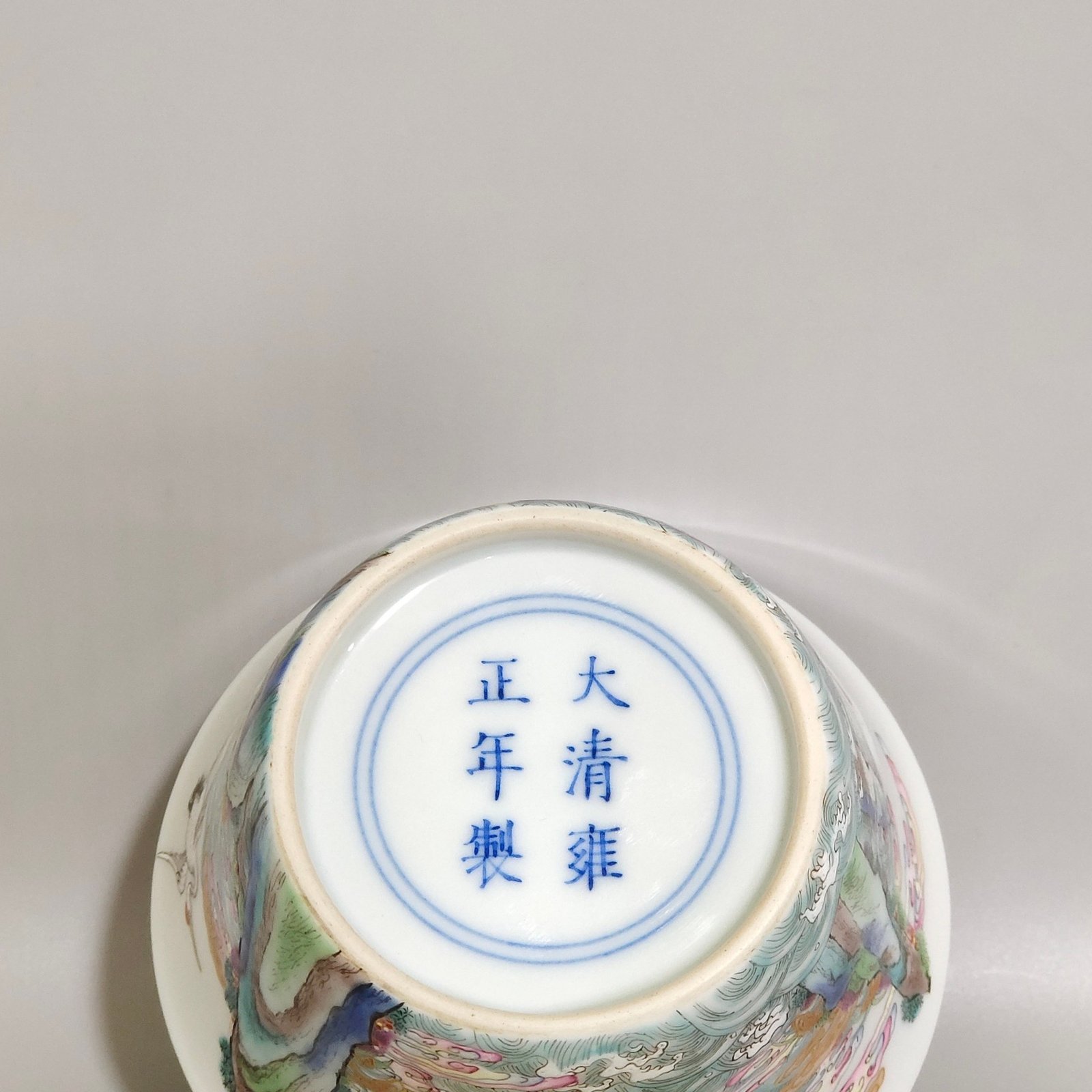 Qing Dynasty Yongzheng Deer and Crane Spring Horseshoe Cup