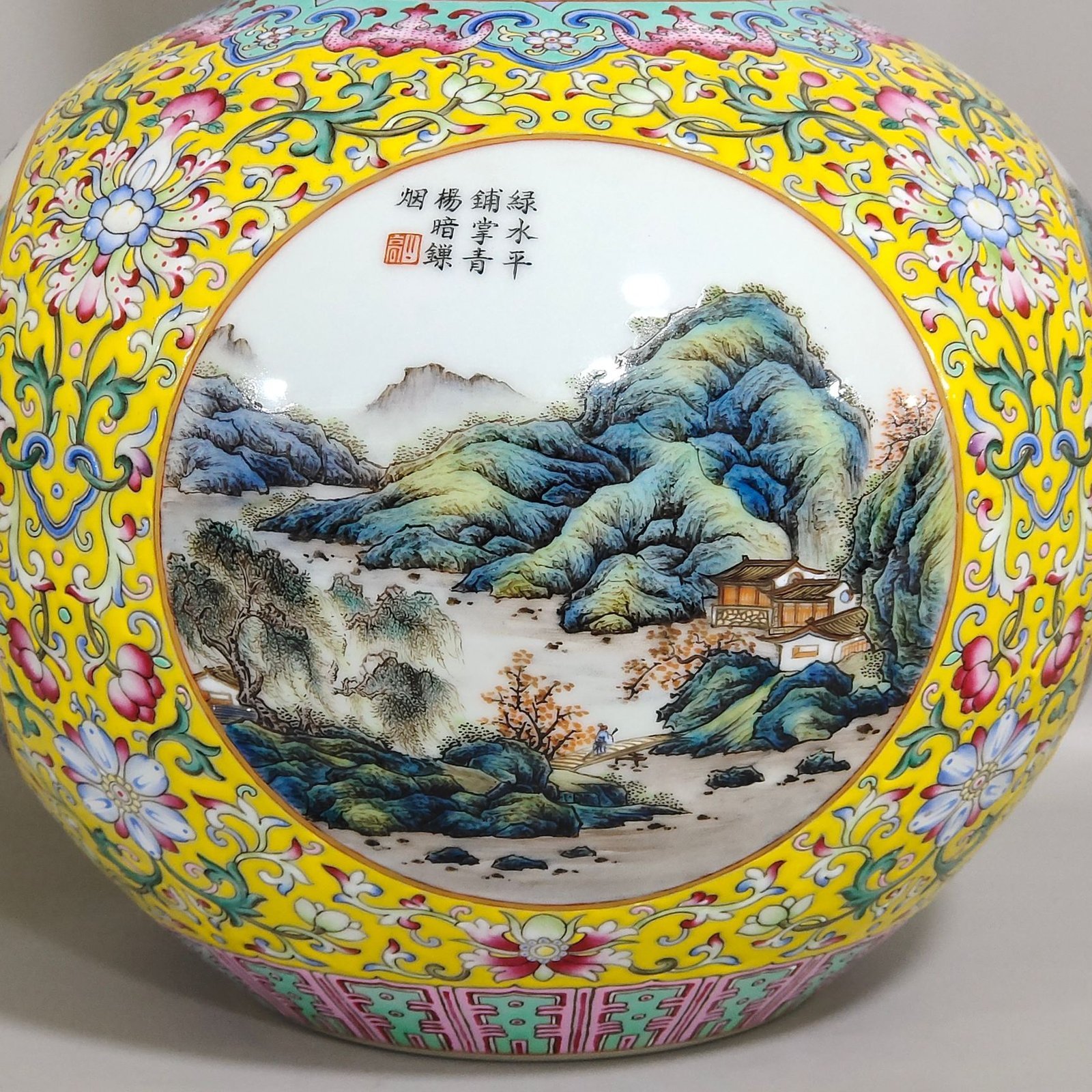 Qing Dynasty Yongzheng yellow ground with windows four seasons vase