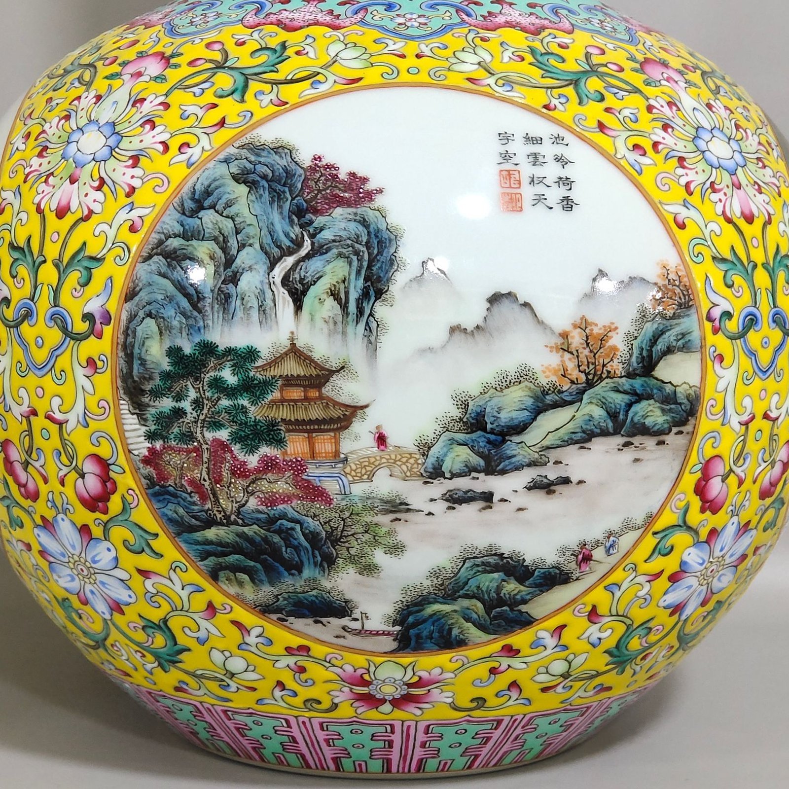 Qing Dynasty Yongzheng yellow ground with windows four seasons vase