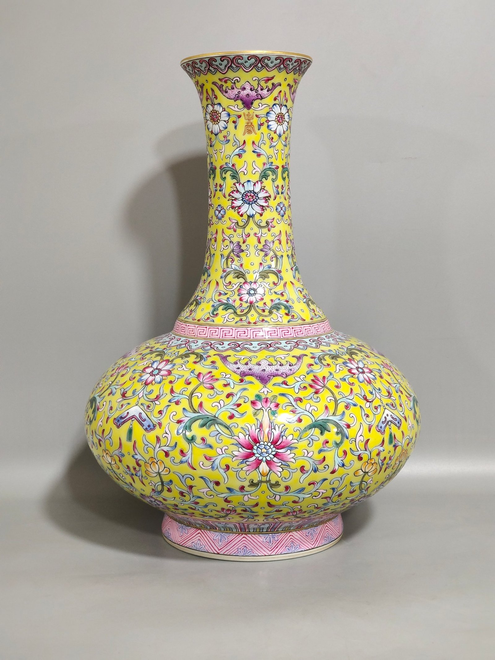 Qing Dynasty Yongzheng yellow ground flat-bellied vase