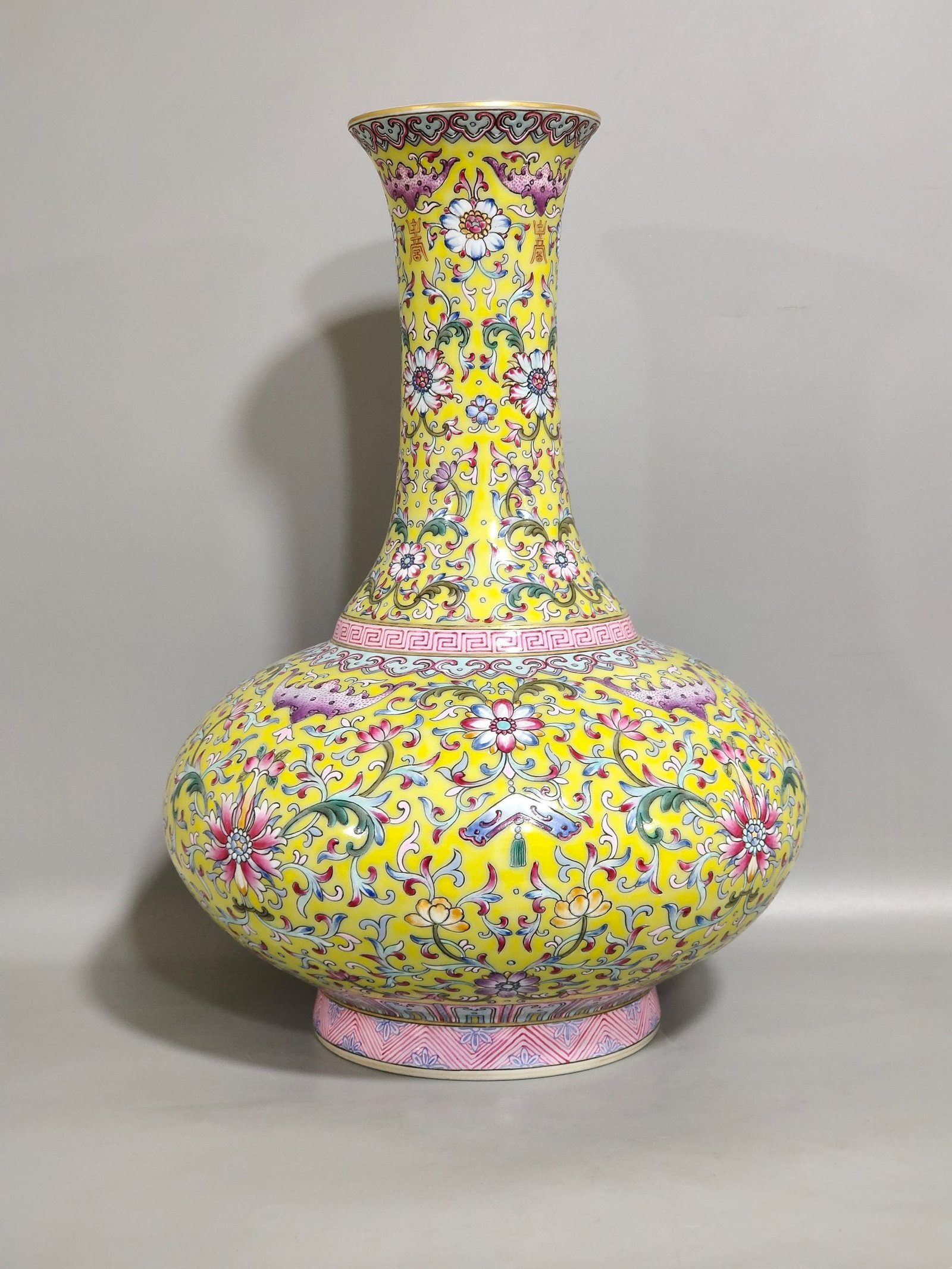 Qing Dynasty Yongzheng yellow ground flat-bellied vase