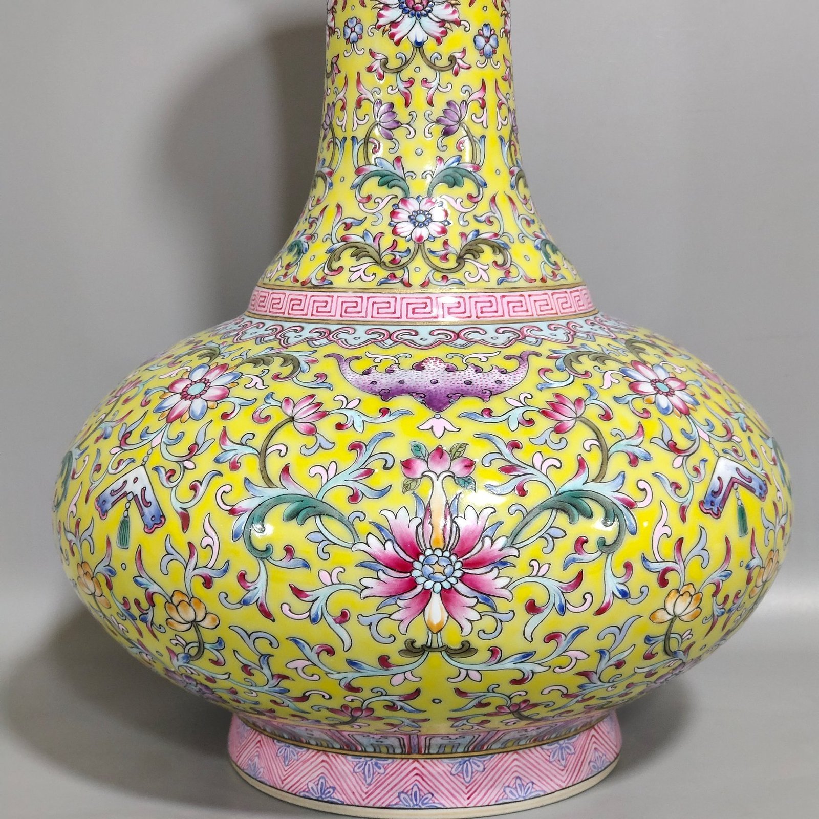 Qing Dynasty Yongzheng yellow ground flat-bellied vase