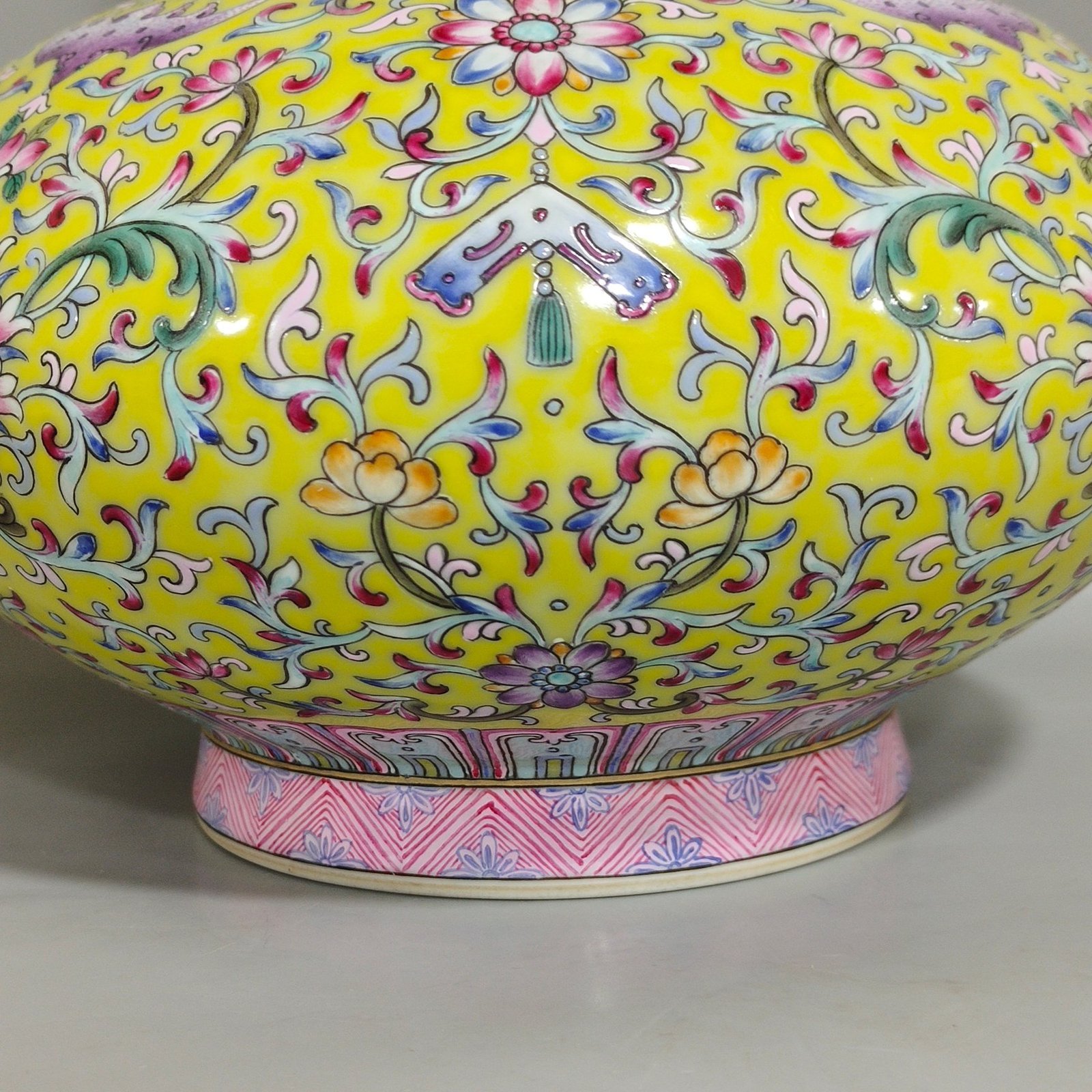 Qing Dynasty Yongzheng yellow ground flat-bellied vase