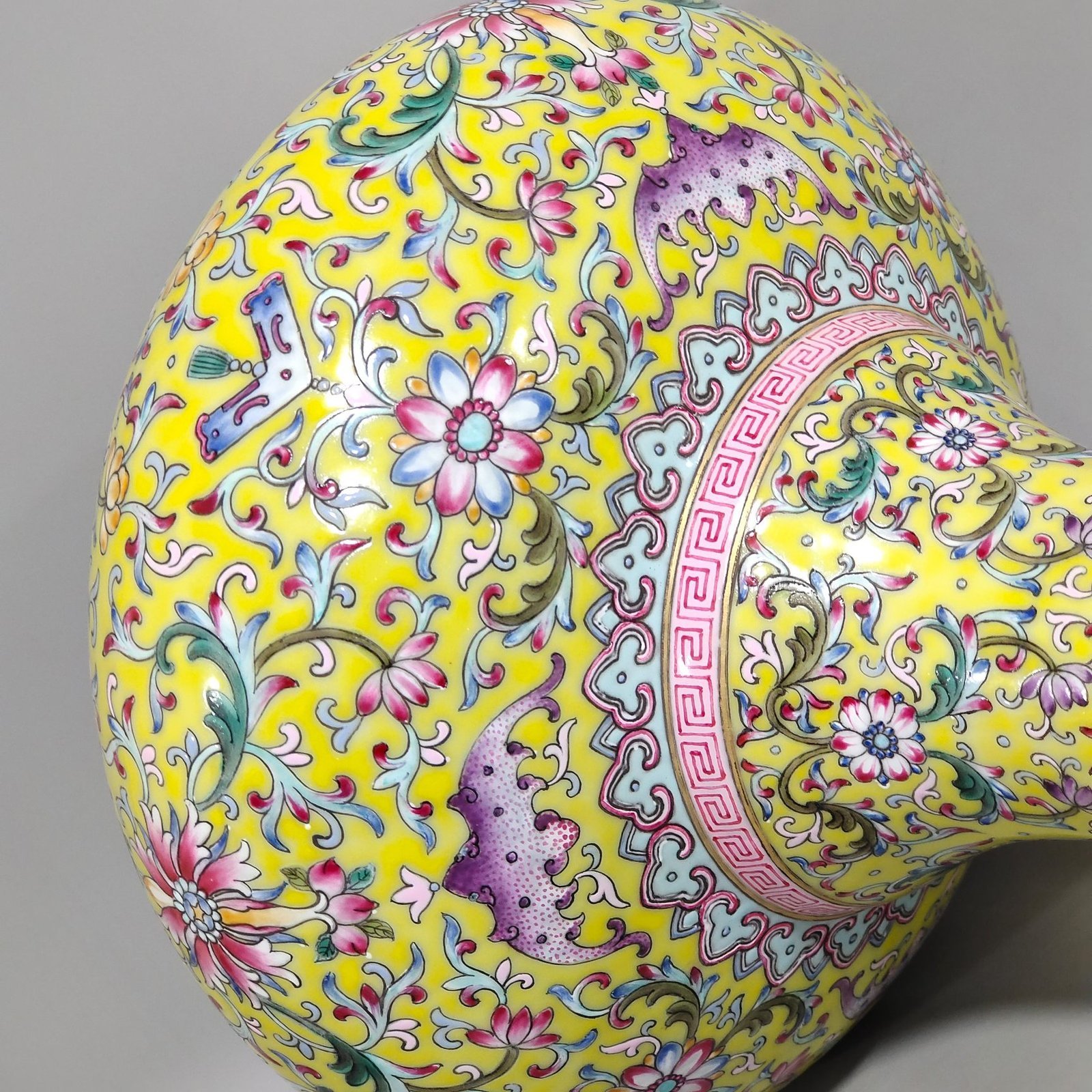 Qing Dynasty Yongzheng yellow ground flat-bellied vase