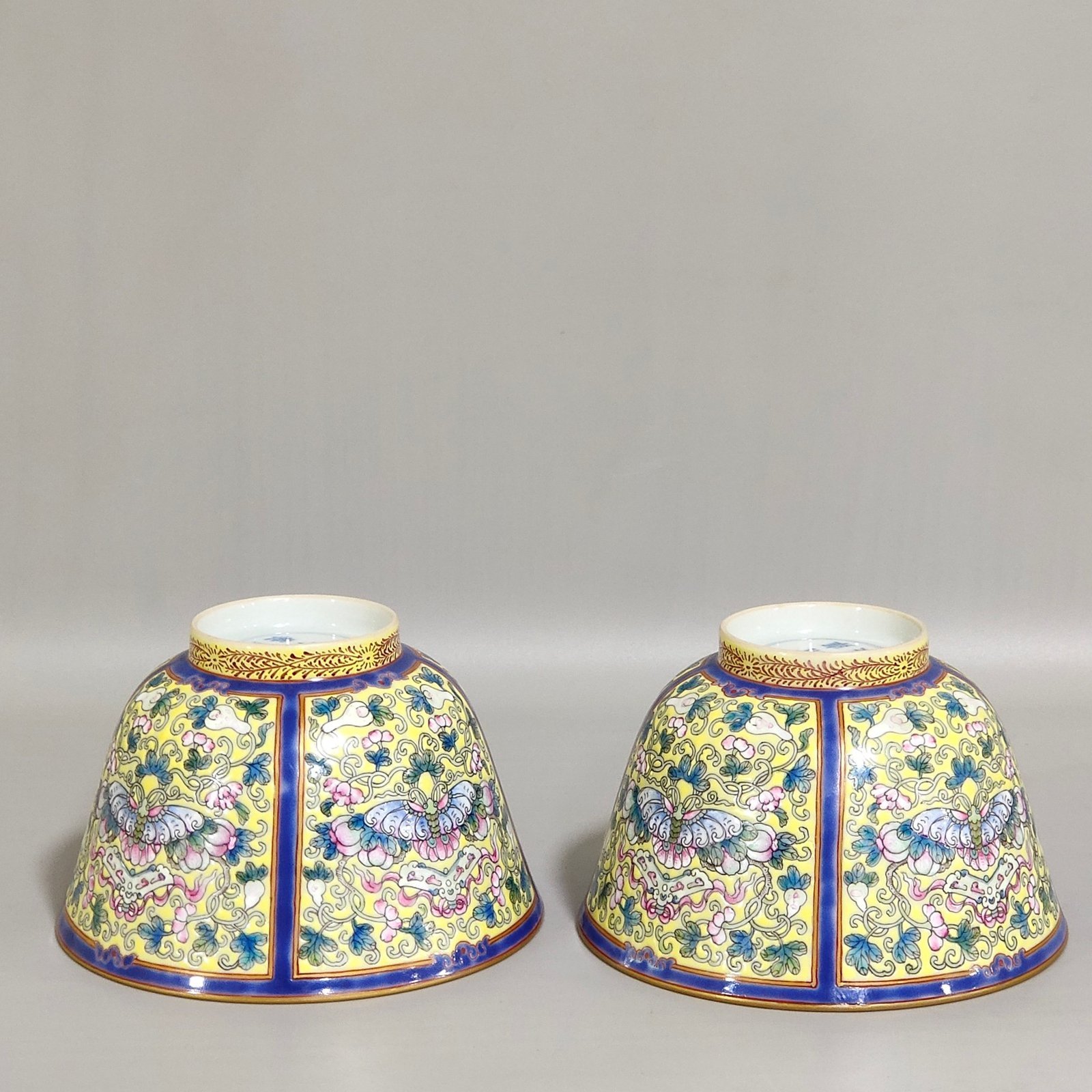 Qing Dynasty Yongzheng yellow land blessing and longevity butterfly cup