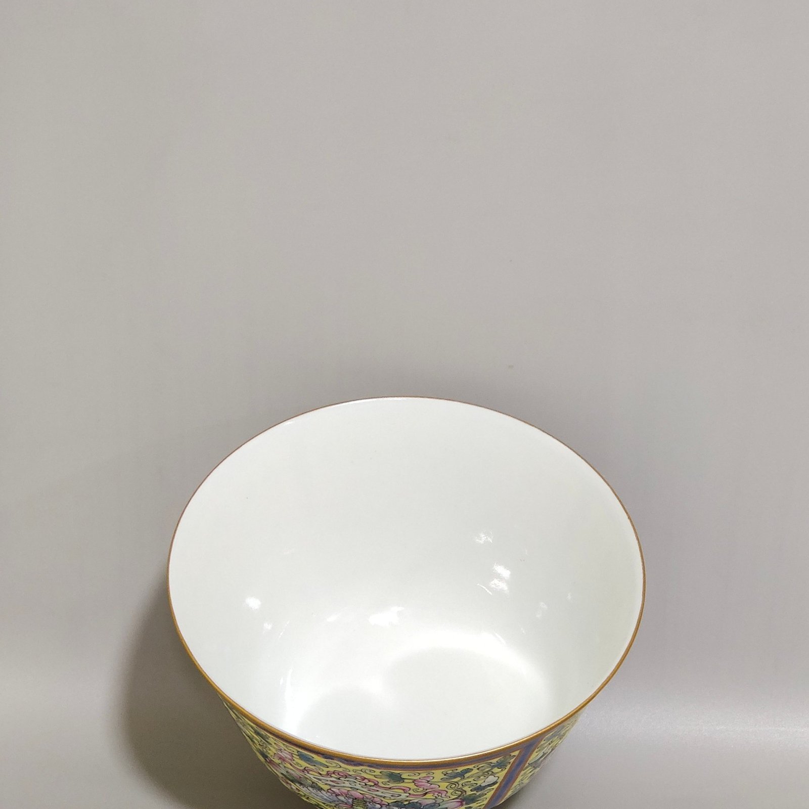 Qing Dynasty Yongzheng yellow land blessing and longevity butterfly cup