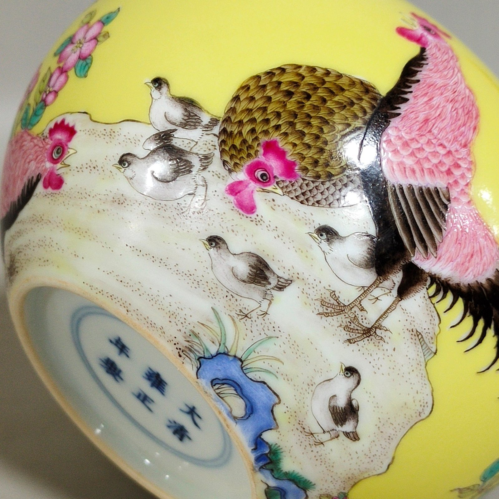 Qing Dynasty Yongzheng yellow glaze washed with great luck