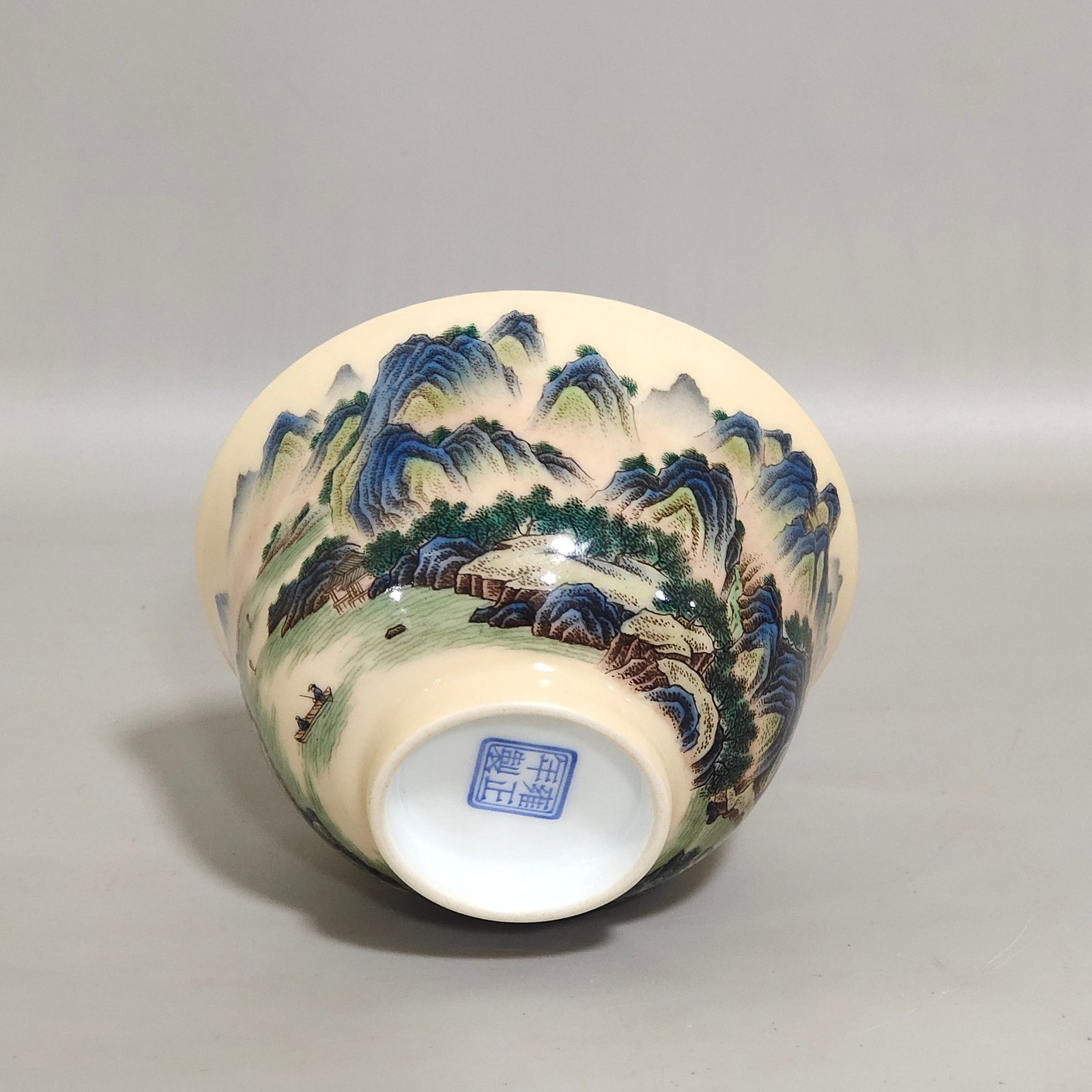 Qing Dynasty Yongzheng yellow glaze landscape cup