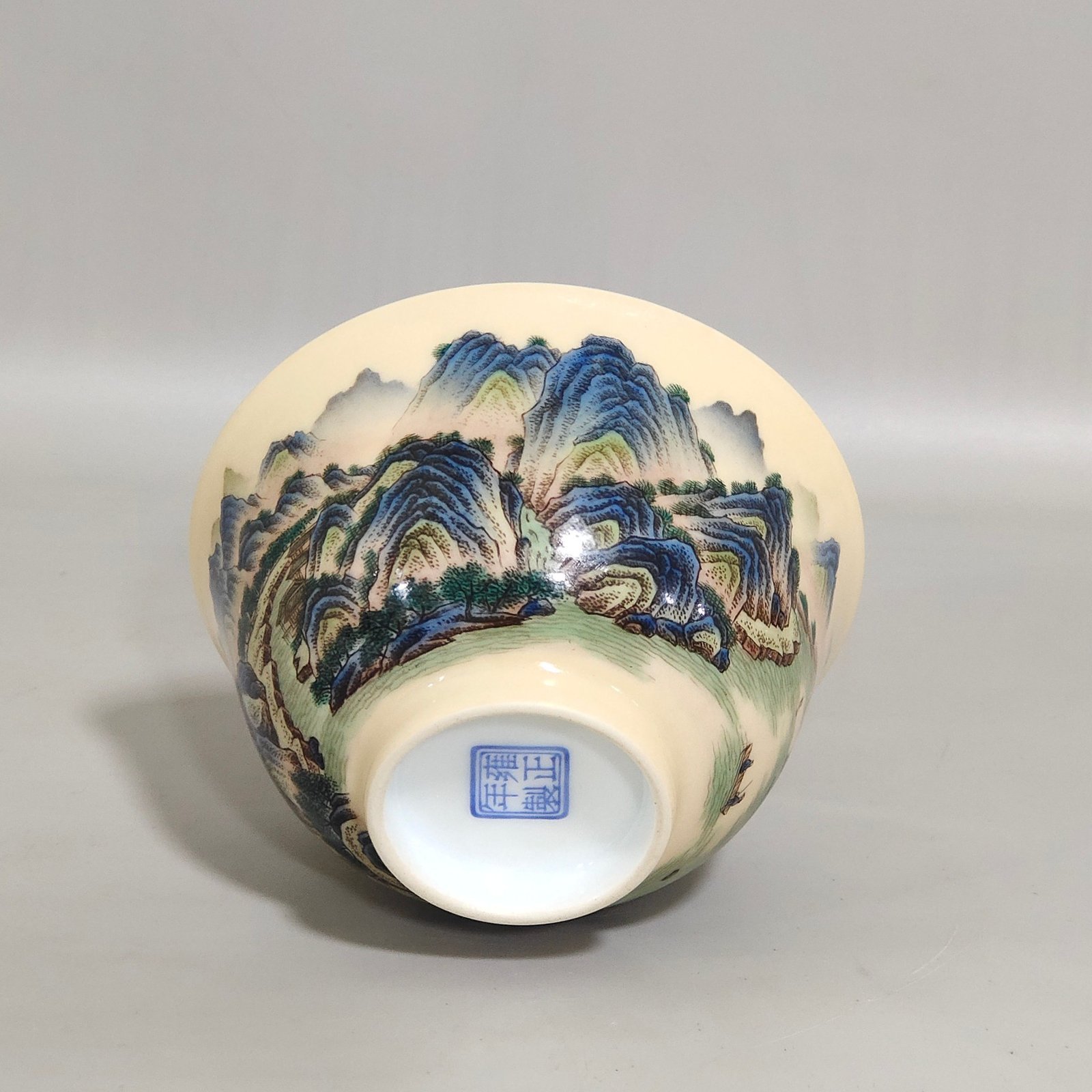 Qing Dynasty Yongzheng yellow glaze landscape cup