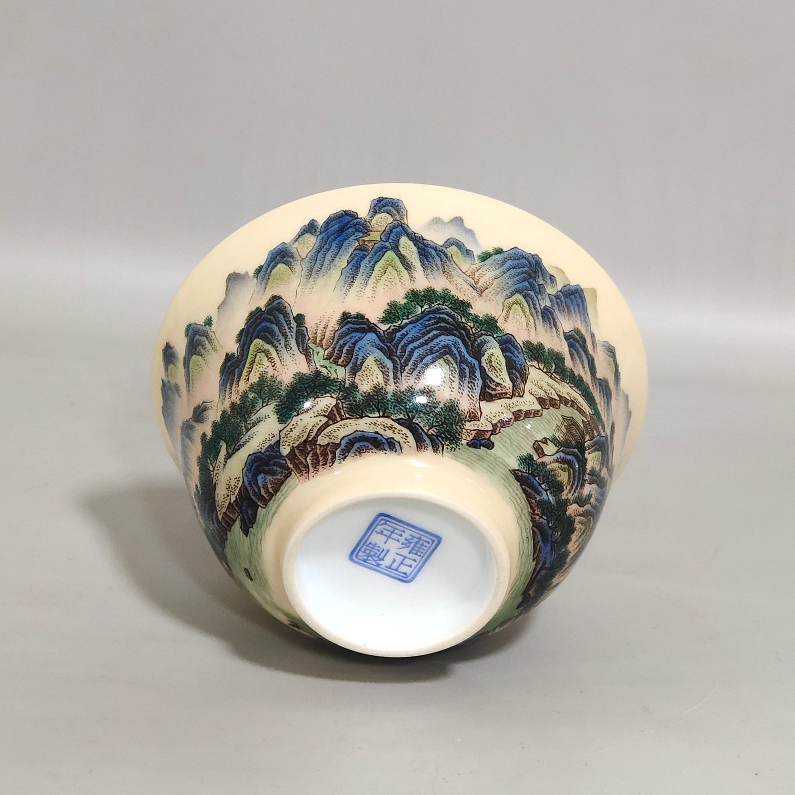 Qing Dynasty Yongzheng yellow glaze landscape cup