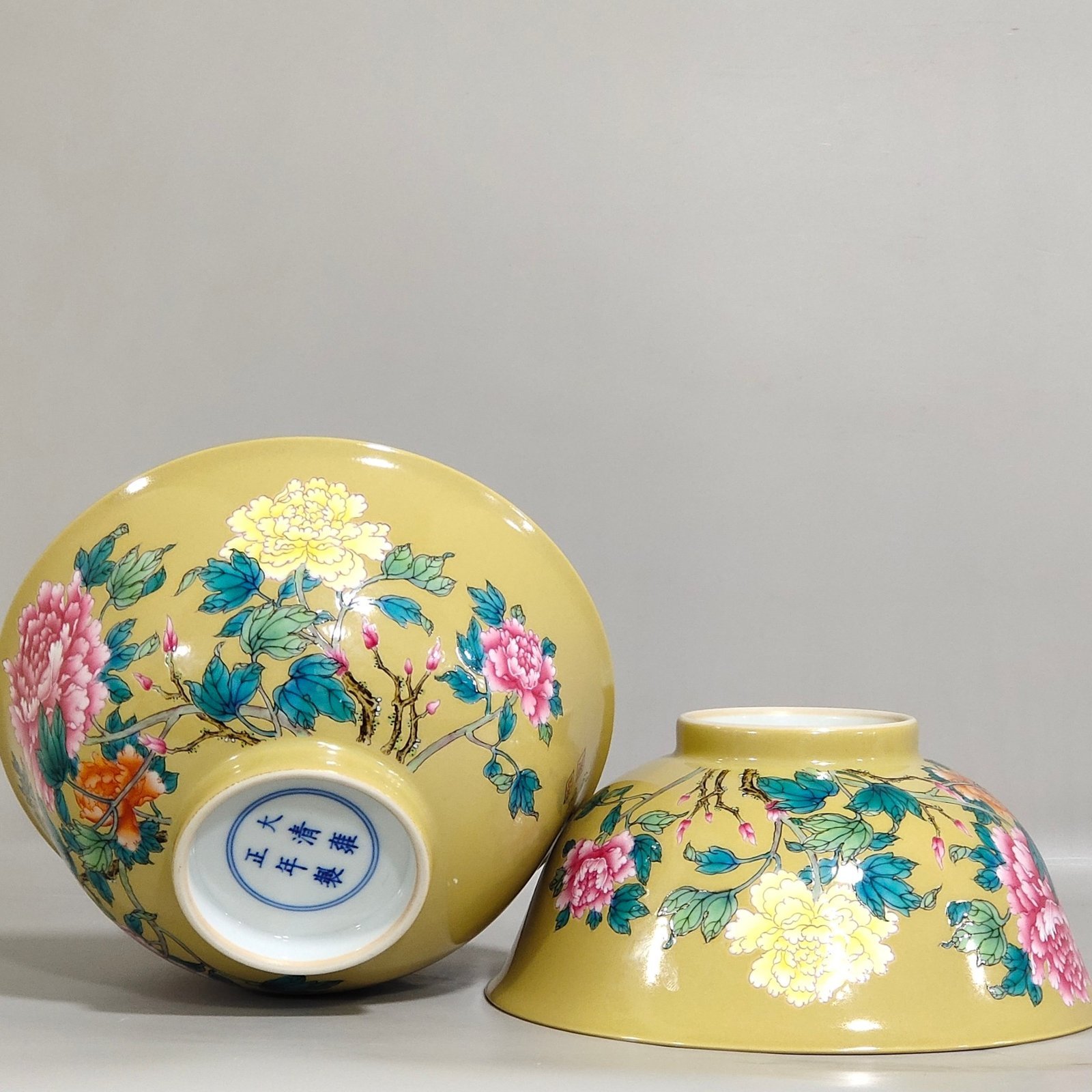 Qing Dynasty Yongzheng yellow-glazed peony flower poem bowl