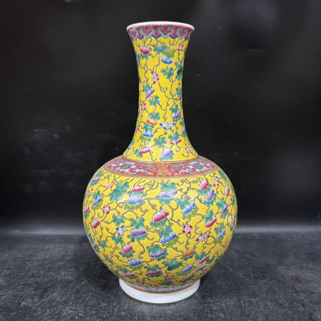 Qing Dynasty Guangxu Pastel Pumpkin Award Vase