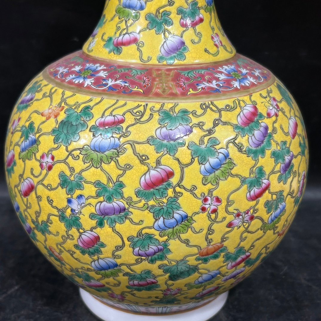 Qing Dynasty Guangxu Pastel Pumpkin Award Vase