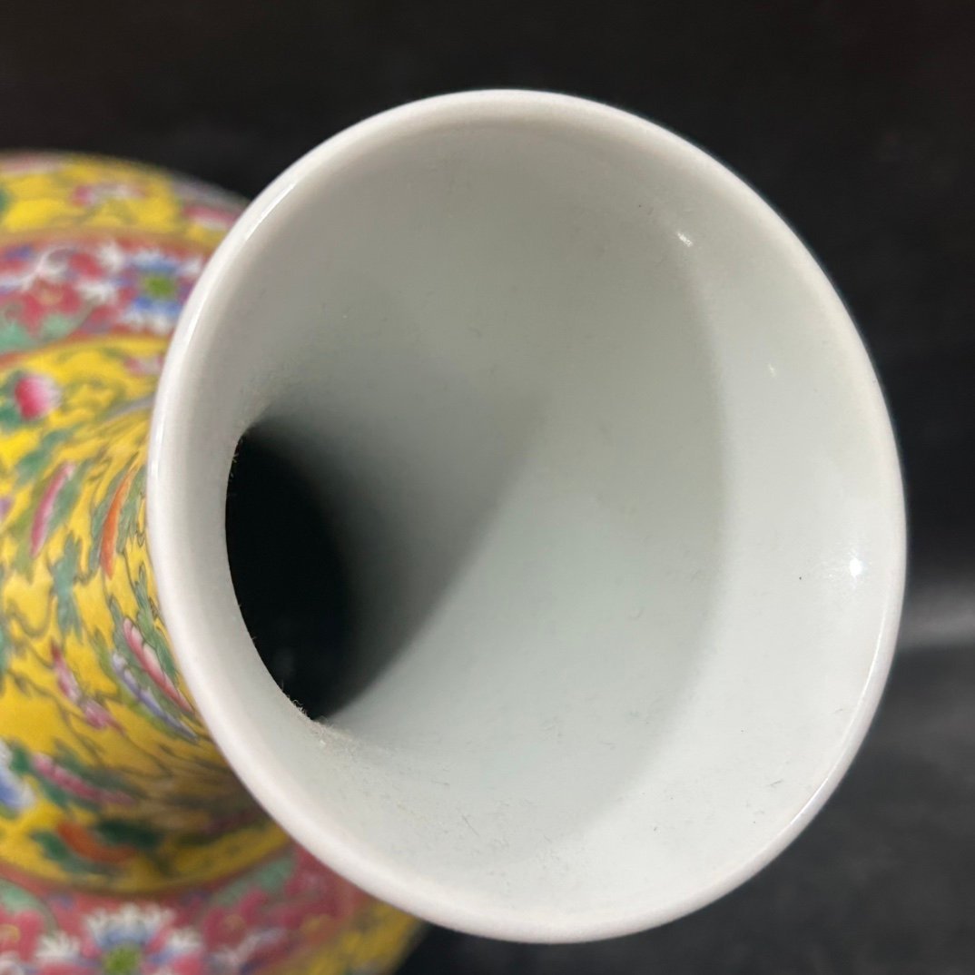 Qing Dynasty Guangxu Pastel Pumpkin Award Vase
