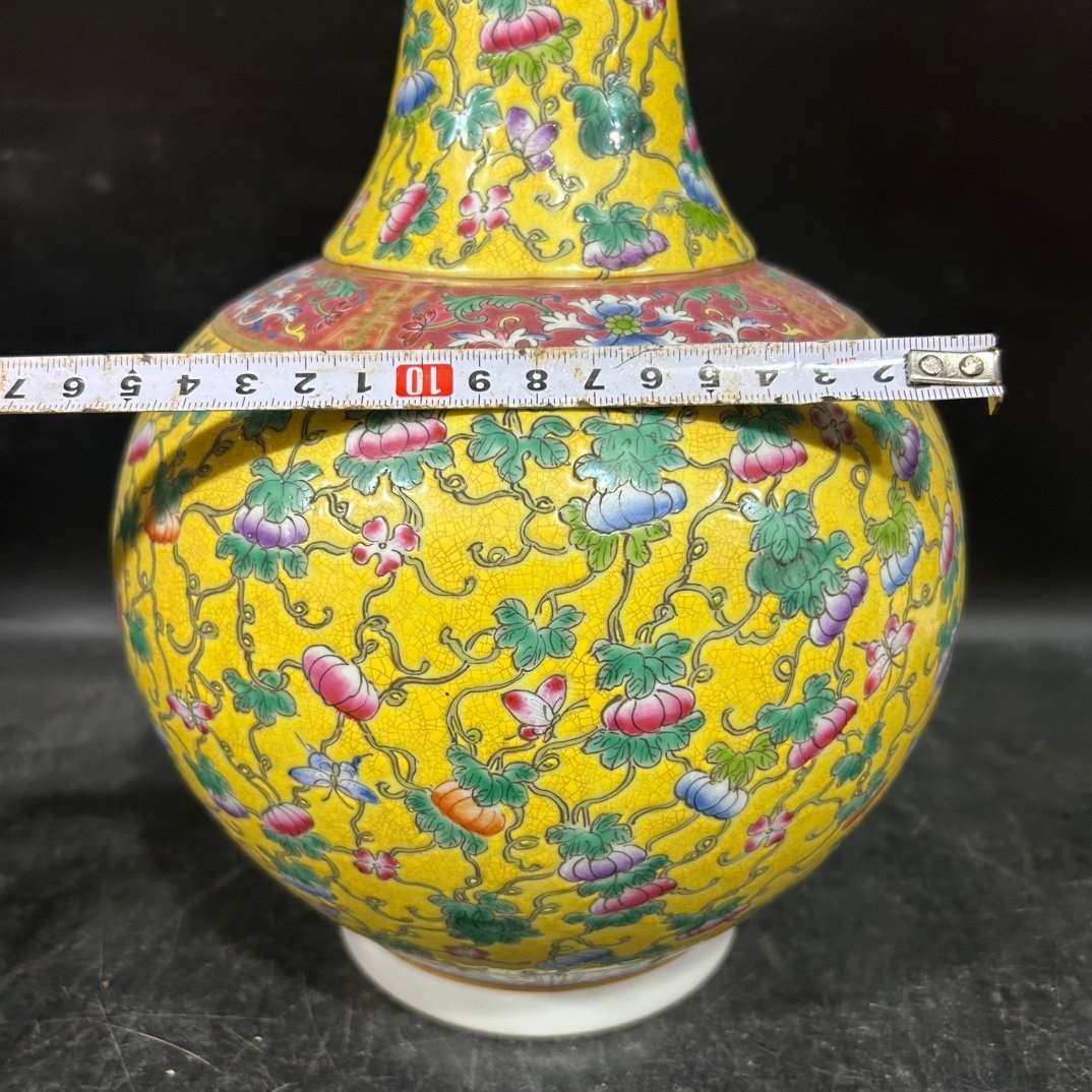Qing Dynasty Guangxu Pastel Pumpkin Award Vase