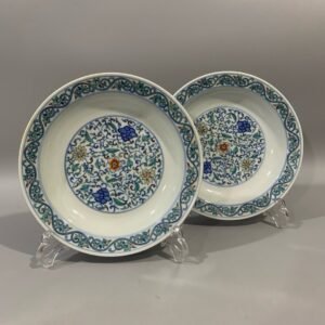 Qing Dynasty Daoguang Lotus Plate with Wrapped Branches