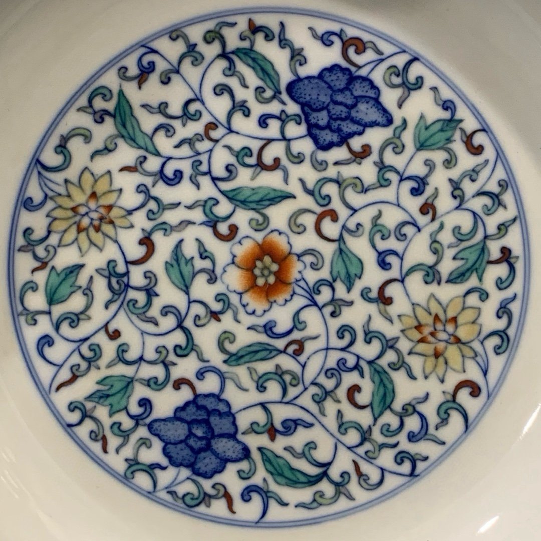 Qing Dynasty Daoguang Lotus Plate with Wrapped Branches