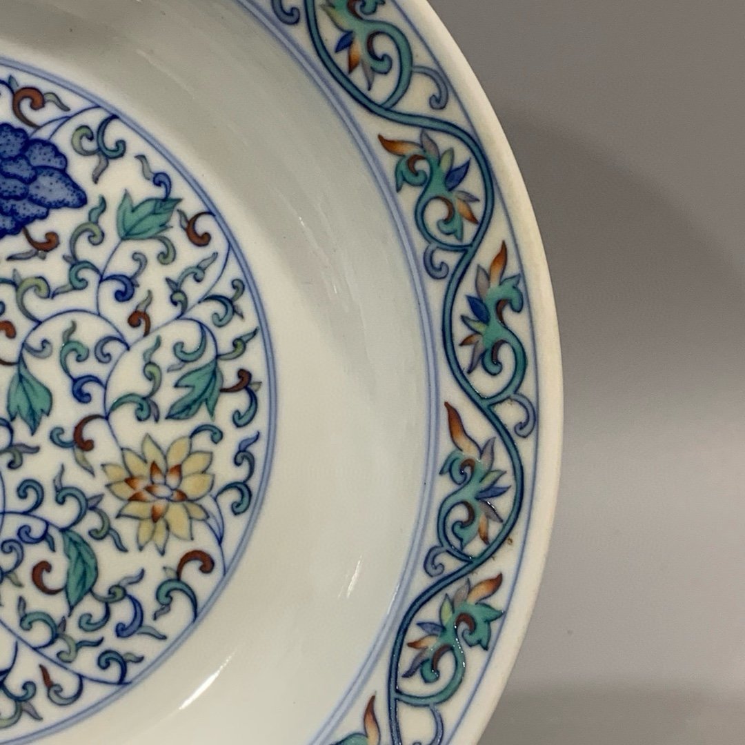 Qing Dynasty Daoguang Lotus Plate with Wrapped Branches