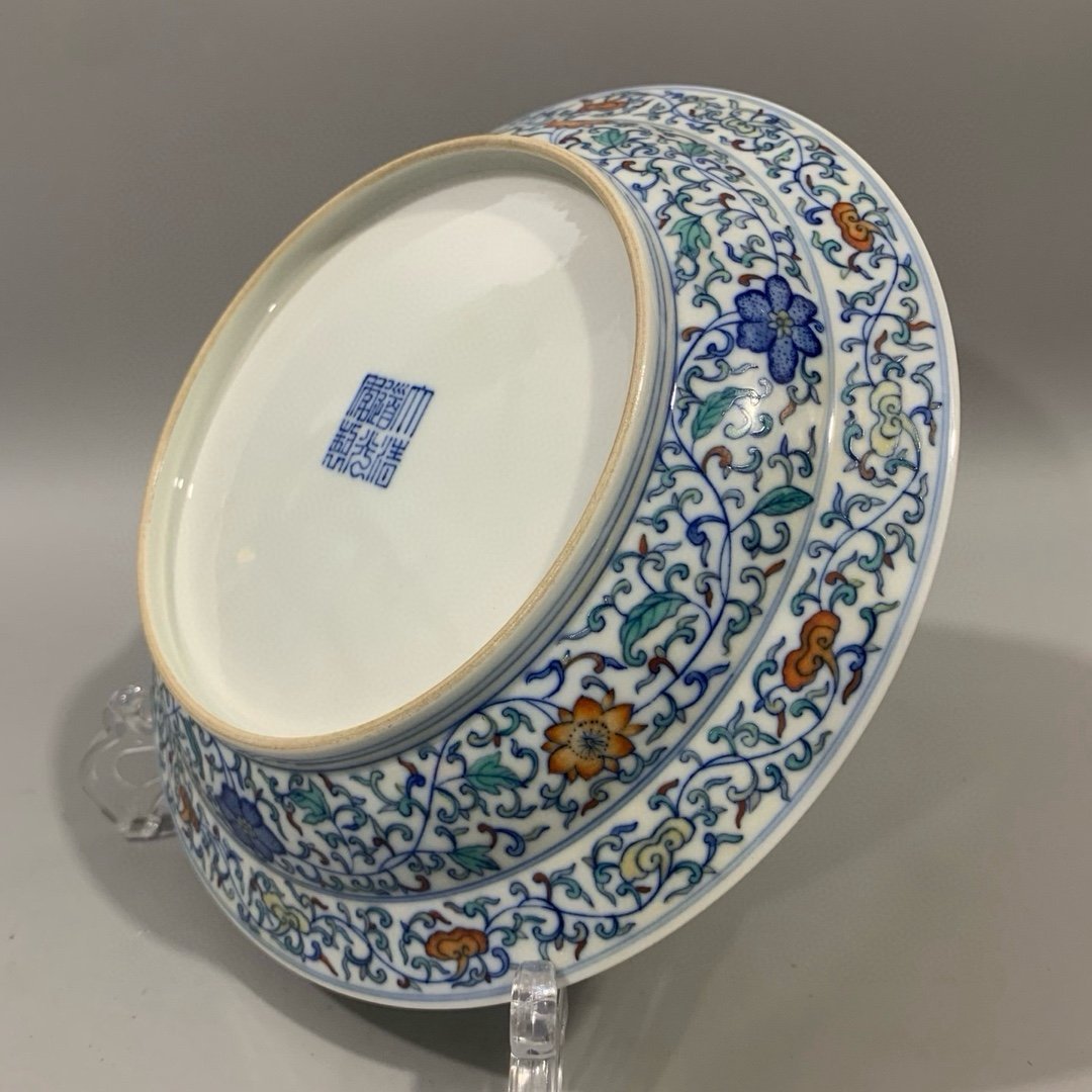 Qing Dynasty Daoguang Lotus Plate with Wrapped Branches