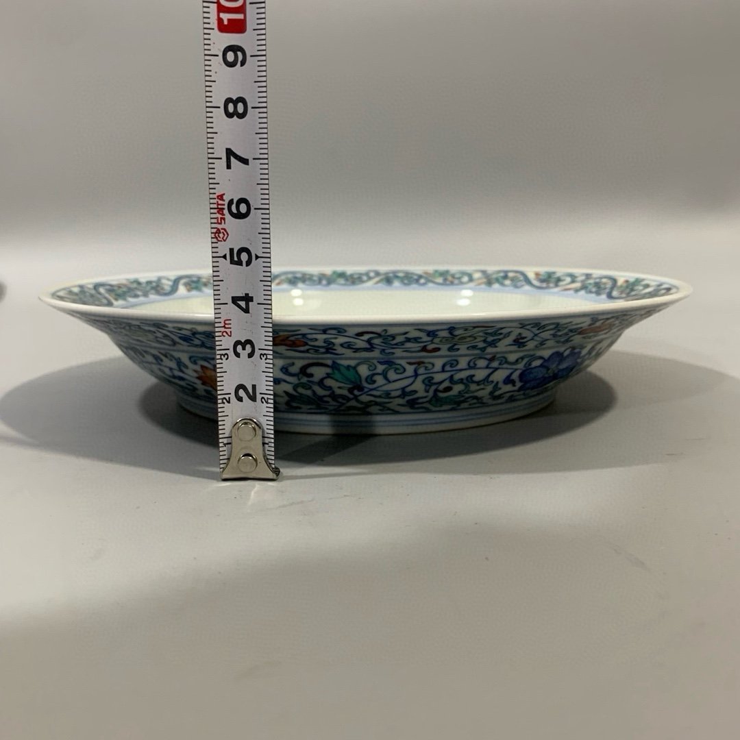 Qing Dynasty Daoguang Lotus Plate with Wrapped Branches