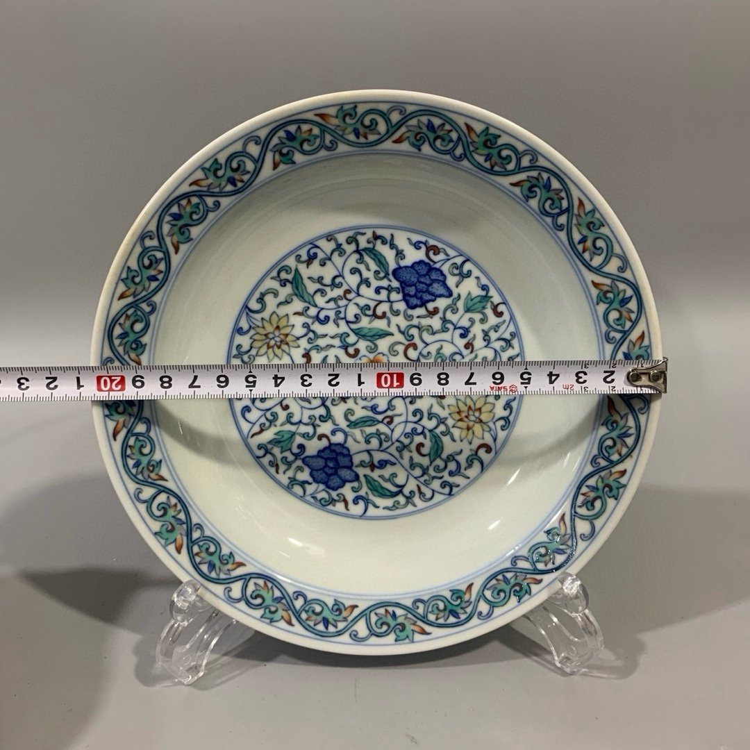 Qing Dynasty Daoguang Lotus Plate with Wrapped Branches