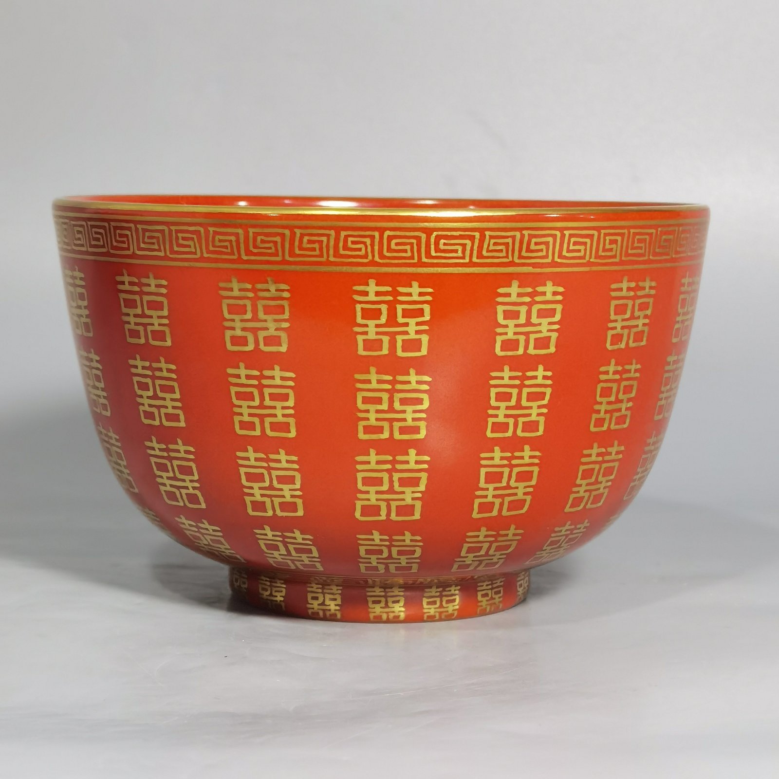 Qing Dynasty Tongzhi wedding porcelain gold-painted double happiness bowl