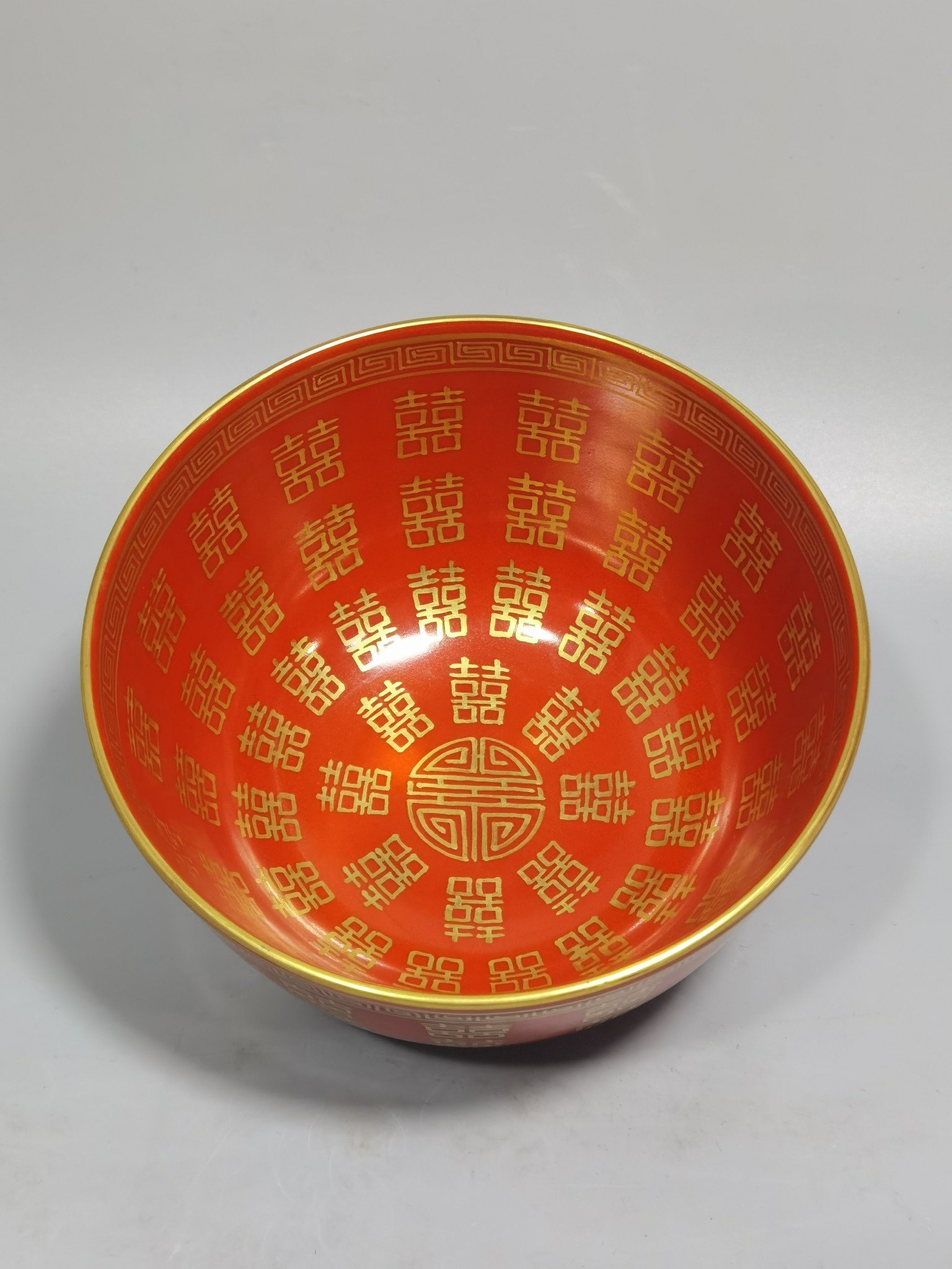 Qing Dynasty Tongzhi wedding porcelain gold-painted double happiness bowl