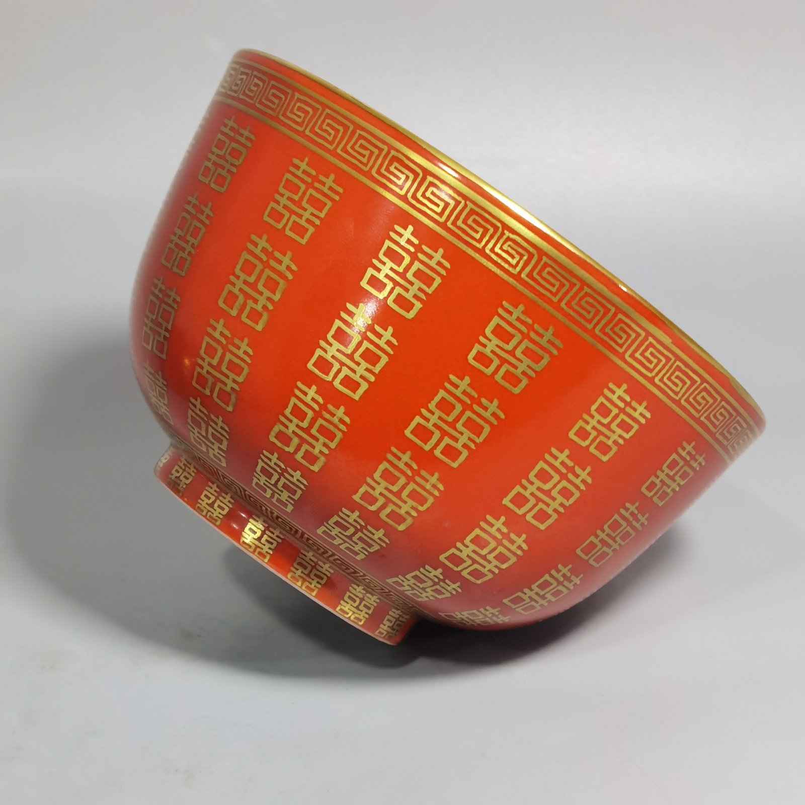 Qing Dynasty Tongzhi wedding porcelain gold-painted double happiness bowl