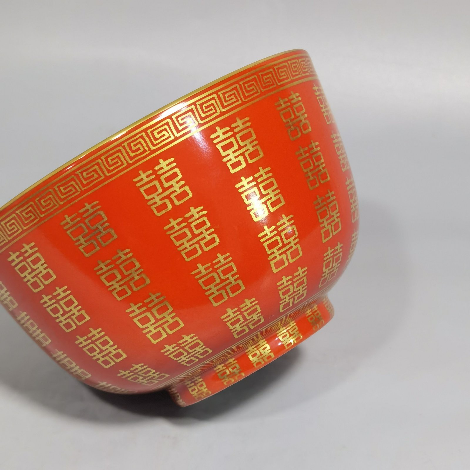 Qing Dynasty Tongzhi wedding porcelain gold-painted double happiness bowl