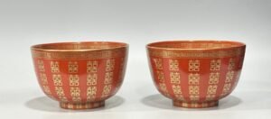 Qing Dynasty Tongzhi Pastel coral red gold double happiness bowl